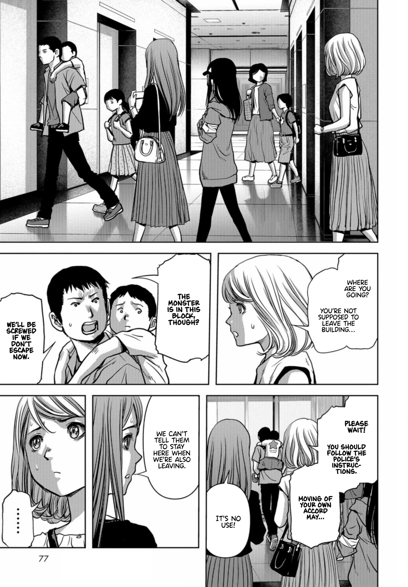 Task Force for Paranormal Disaster Management chapter 20 page 11