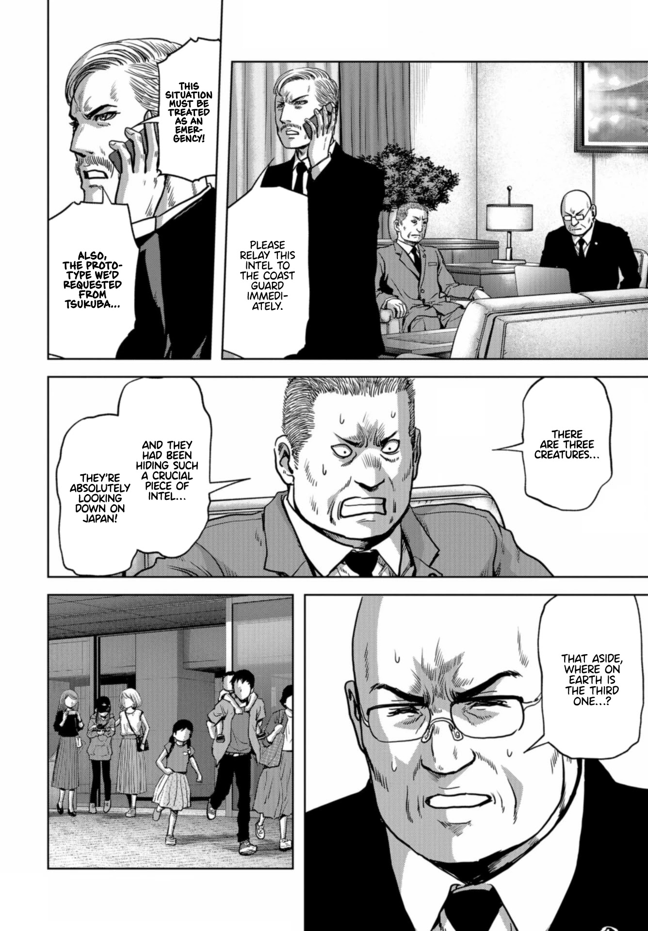 Task Force for Paranormal Disaster Management chapter 20 page 12