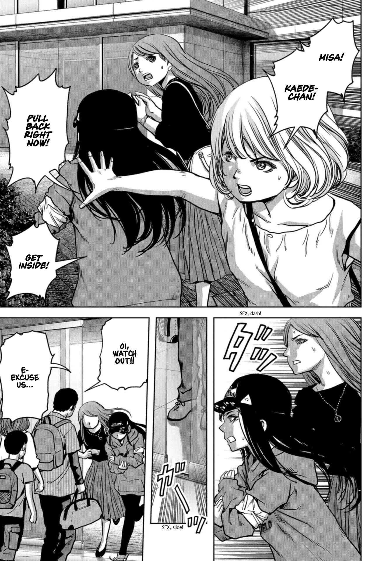 Task Force for Paranormal Disaster Management chapter 20 page 20