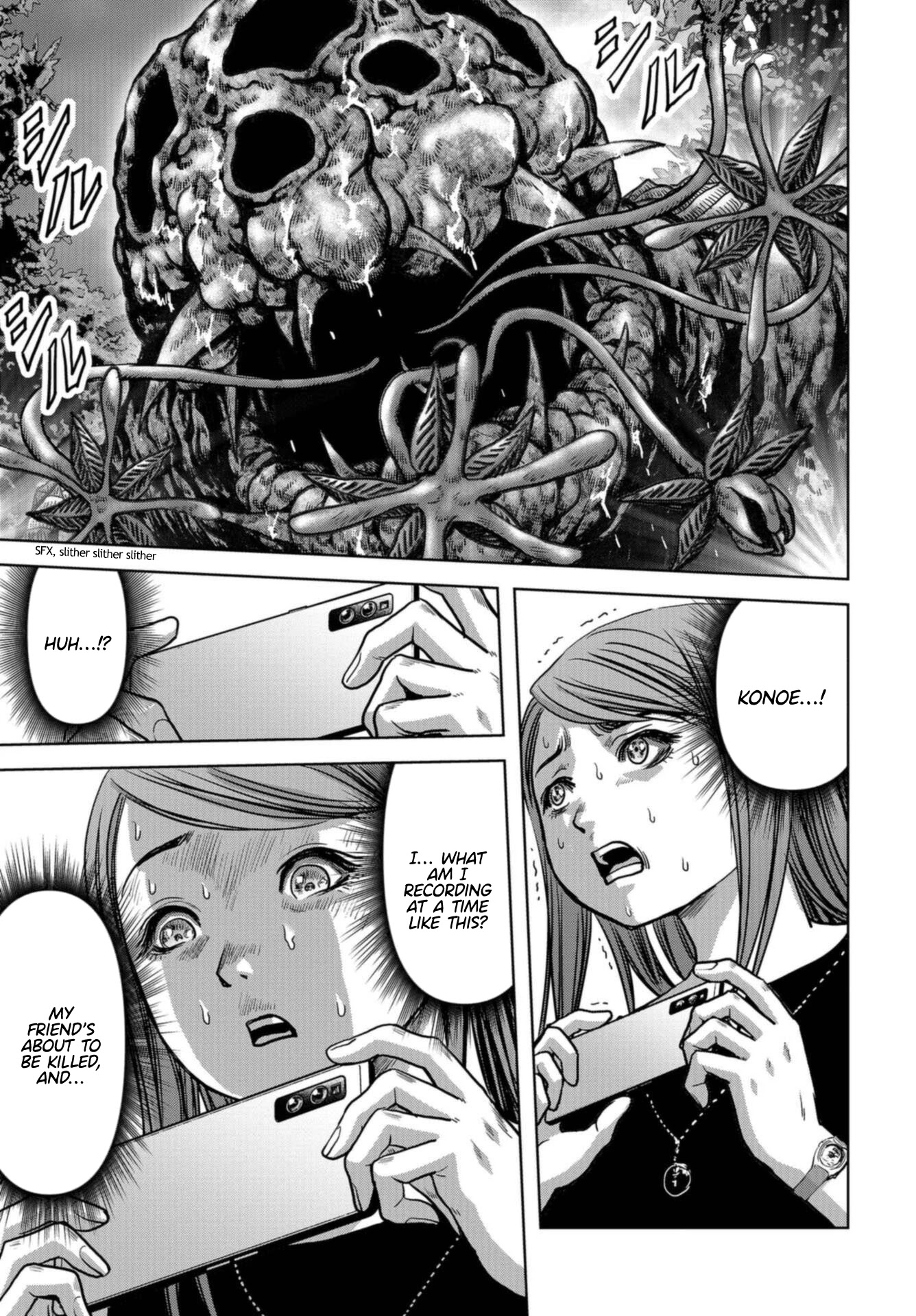 Task Force for Paranormal Disaster Management chapter 20 page 24