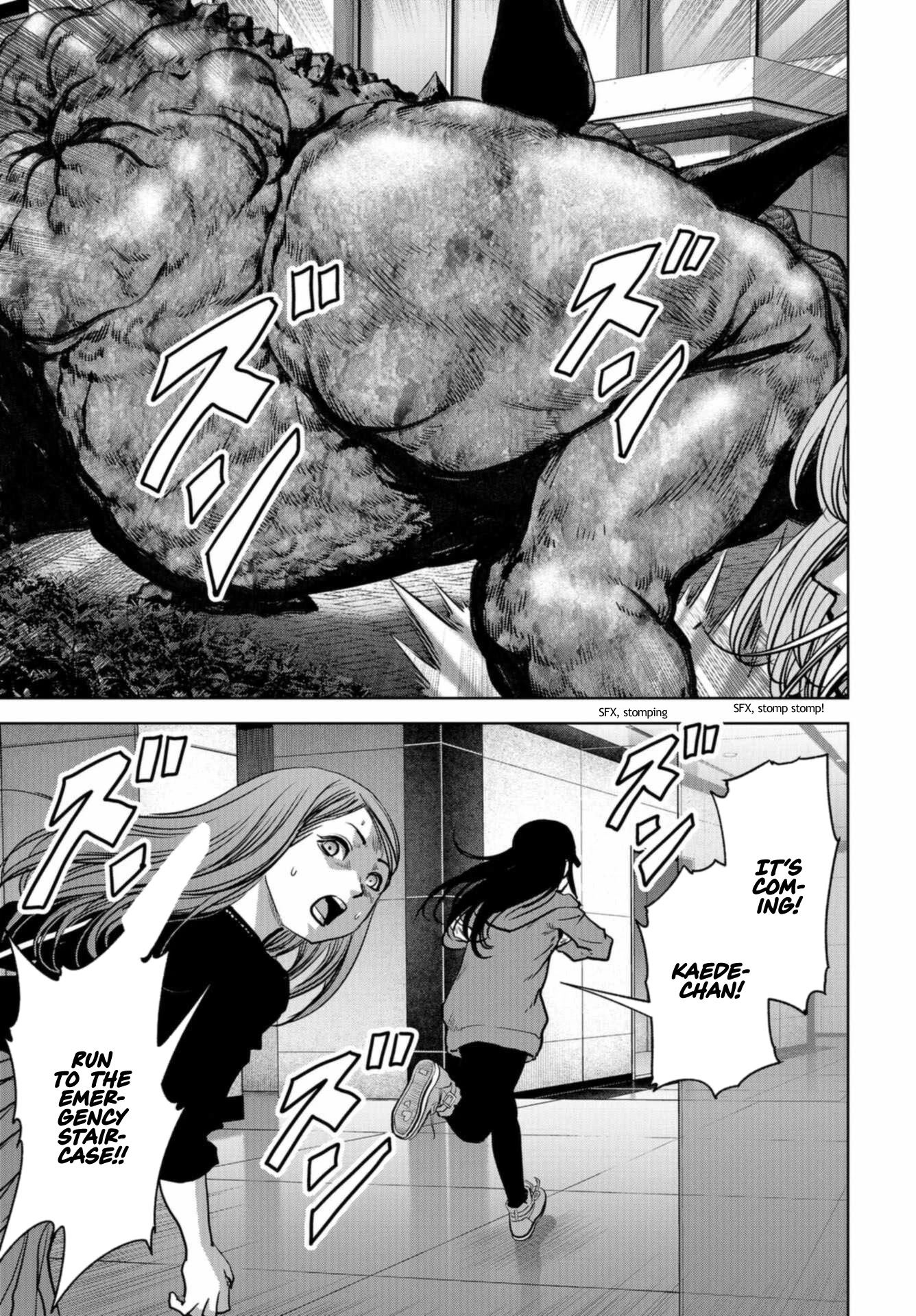 Task Force for Paranormal Disaster Management chapter 20 page 32