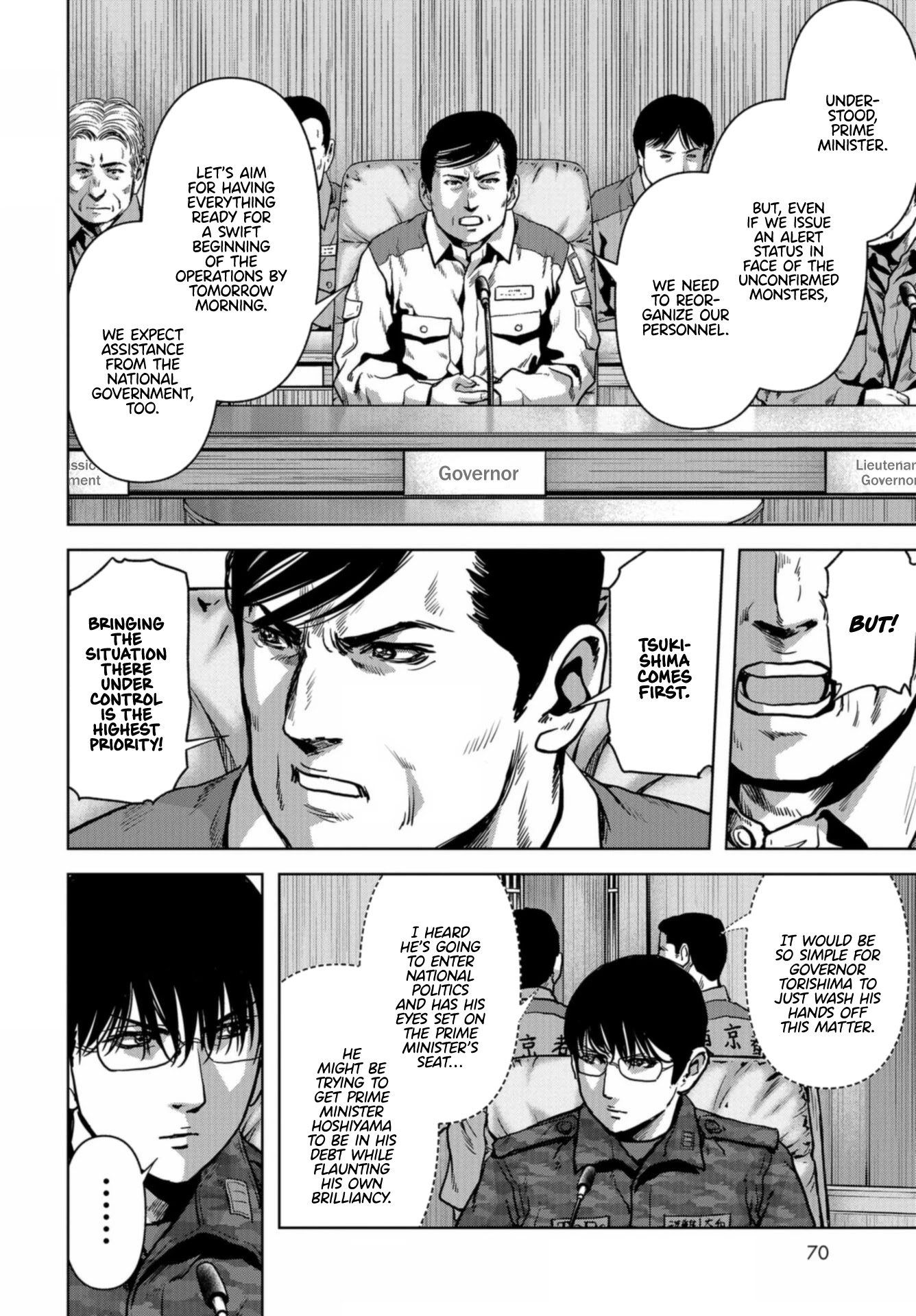 Task Force for Paranormal Disaster Management chapter 20 page 4