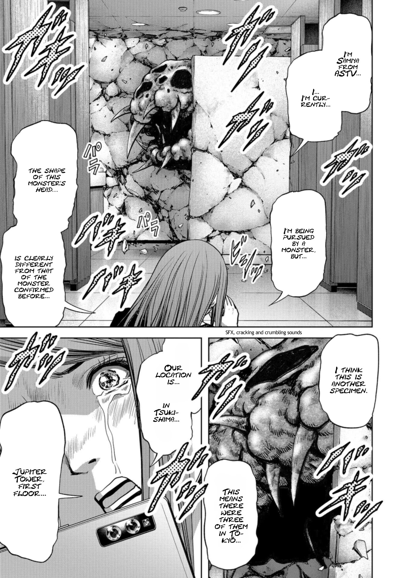 Task Force for Paranormal Disaster Management chapter 20 page 40