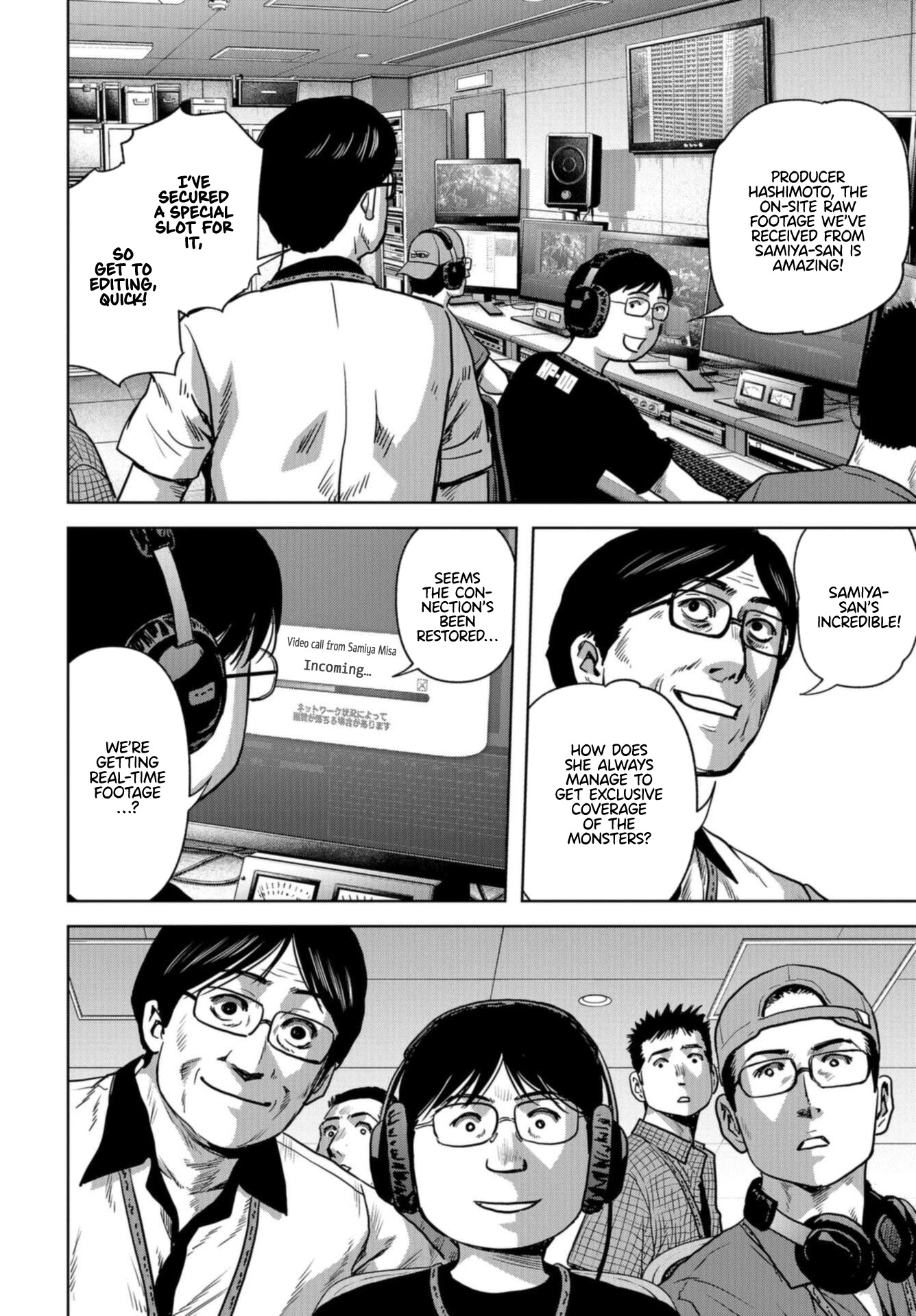 Task Force for Paranormal Disaster Management chapter 20 page 41