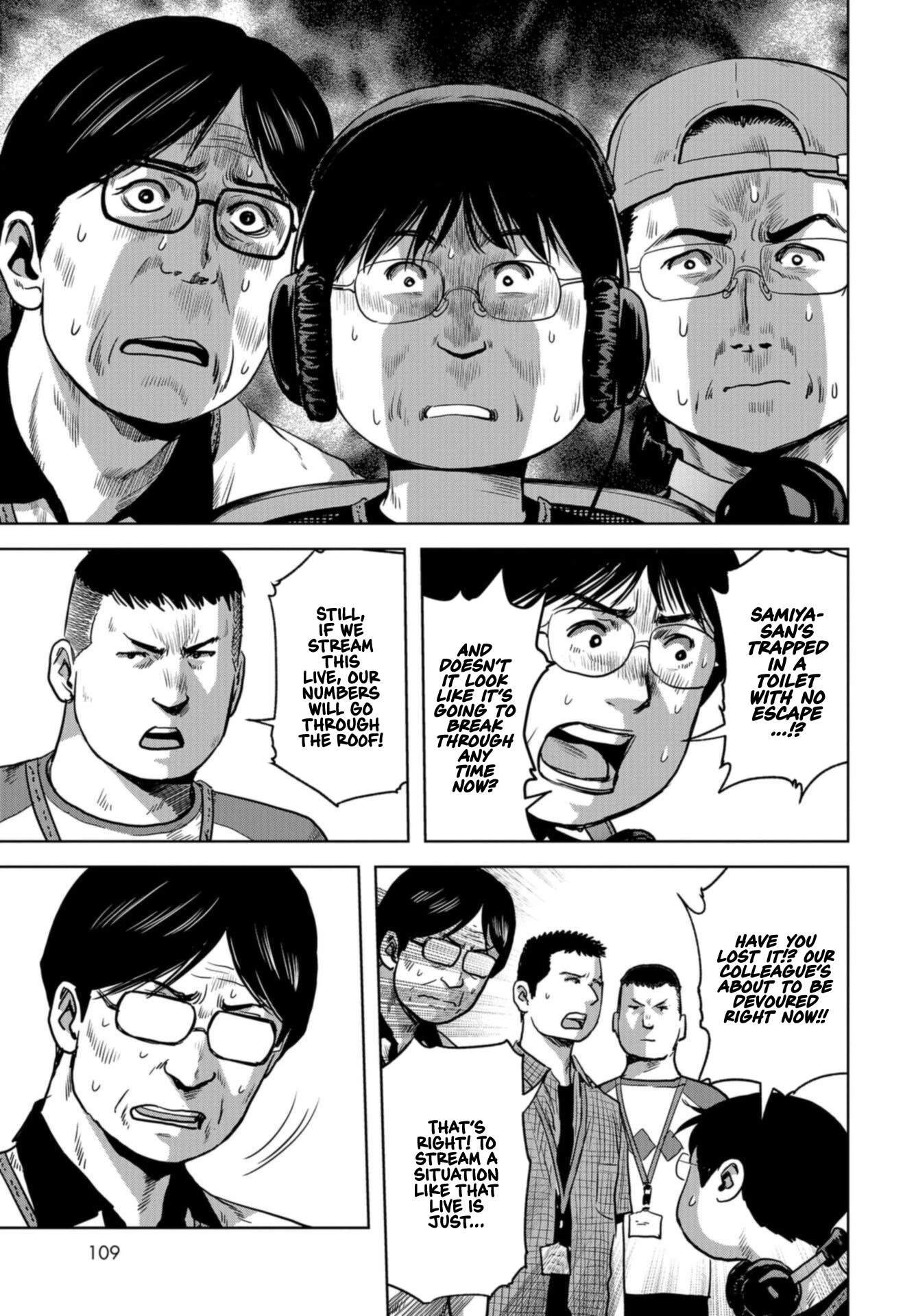 Task Force for Paranormal Disaster Management chapter 20 page 42