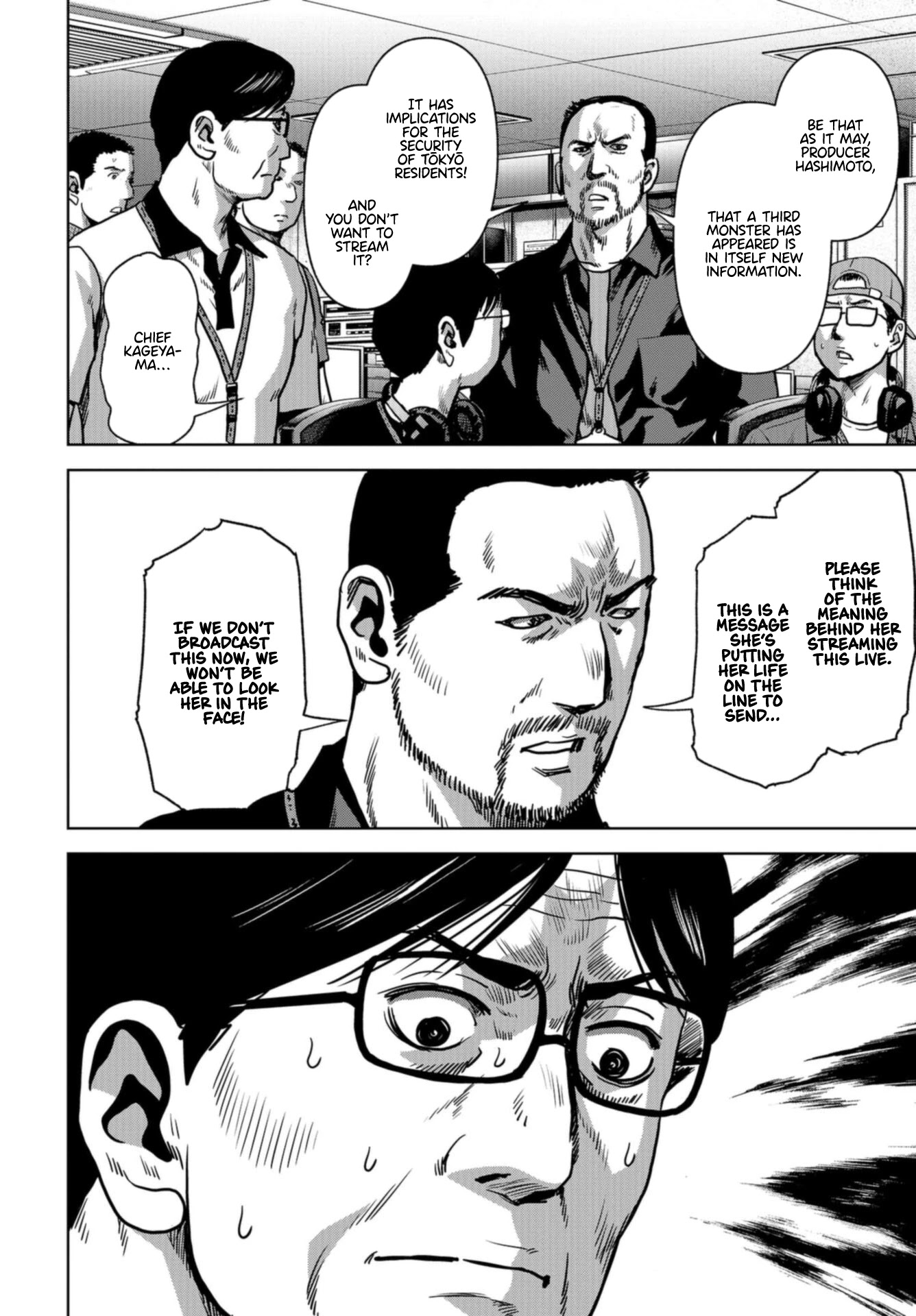 Task Force for Paranormal Disaster Management chapter 20 page 43