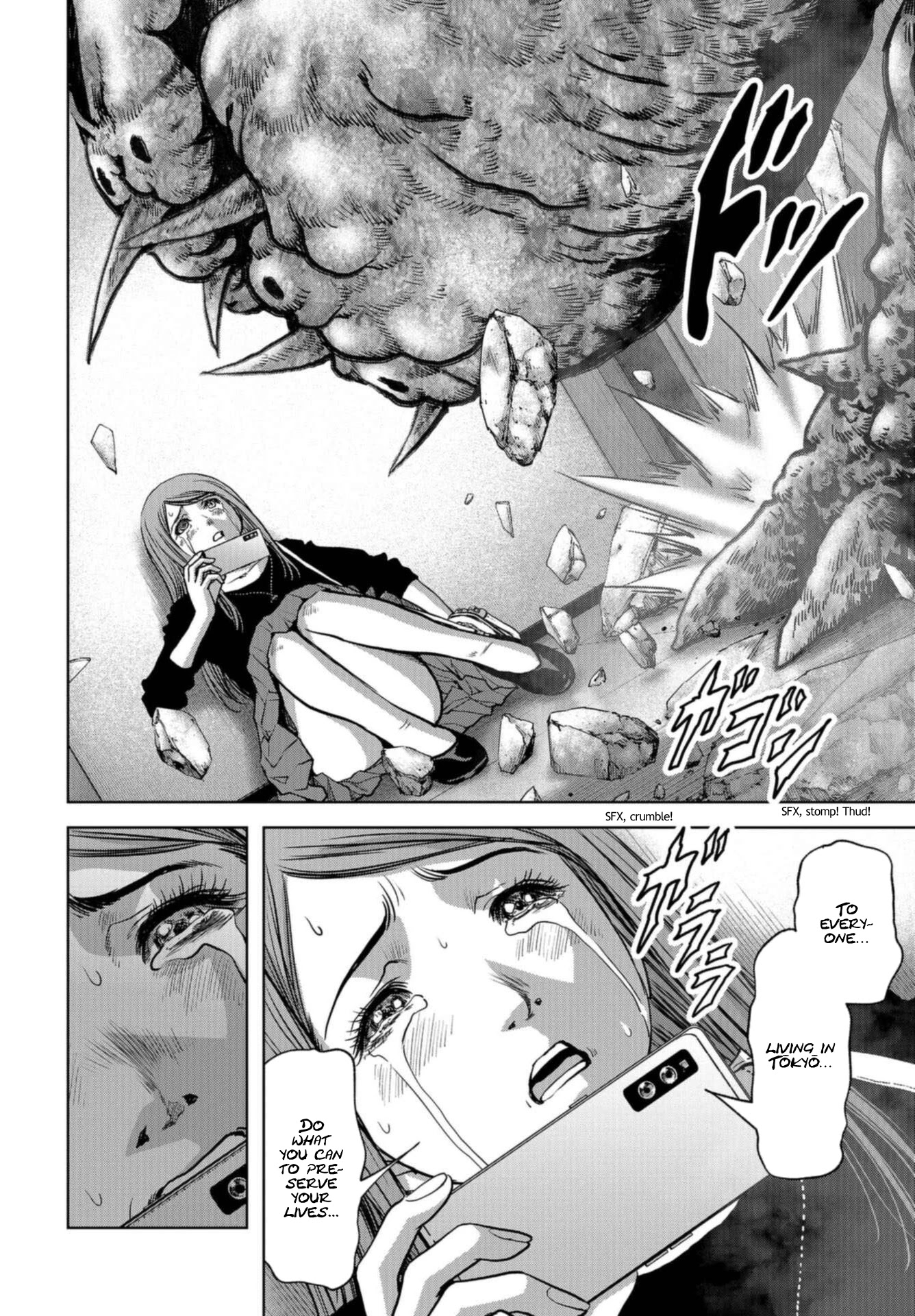 Task Force for Paranormal Disaster Management chapter 20 page 47