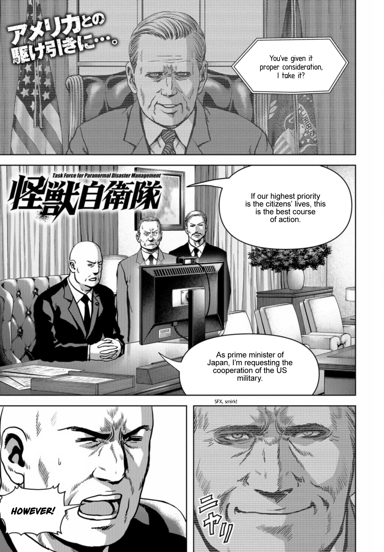 Task Force for Paranormal Disaster Management chapter 21 page 1