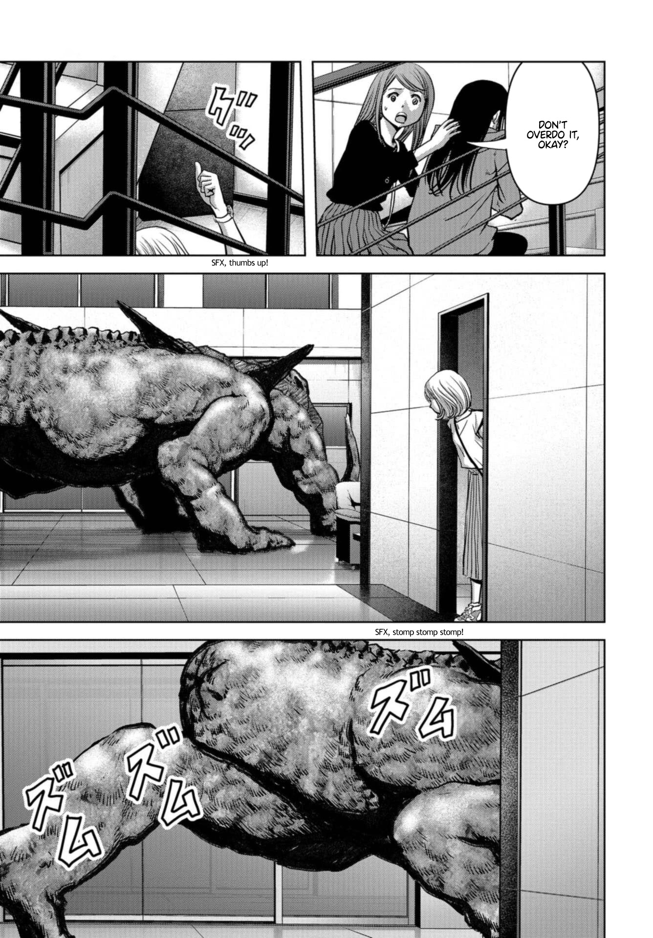 Task Force for Paranormal Disaster Management chapter 21 page 11