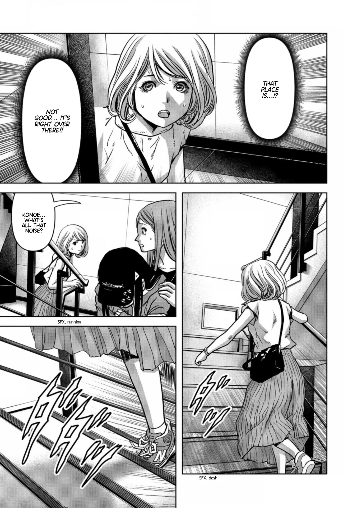 Task Force for Paranormal Disaster Management chapter 21 page 17