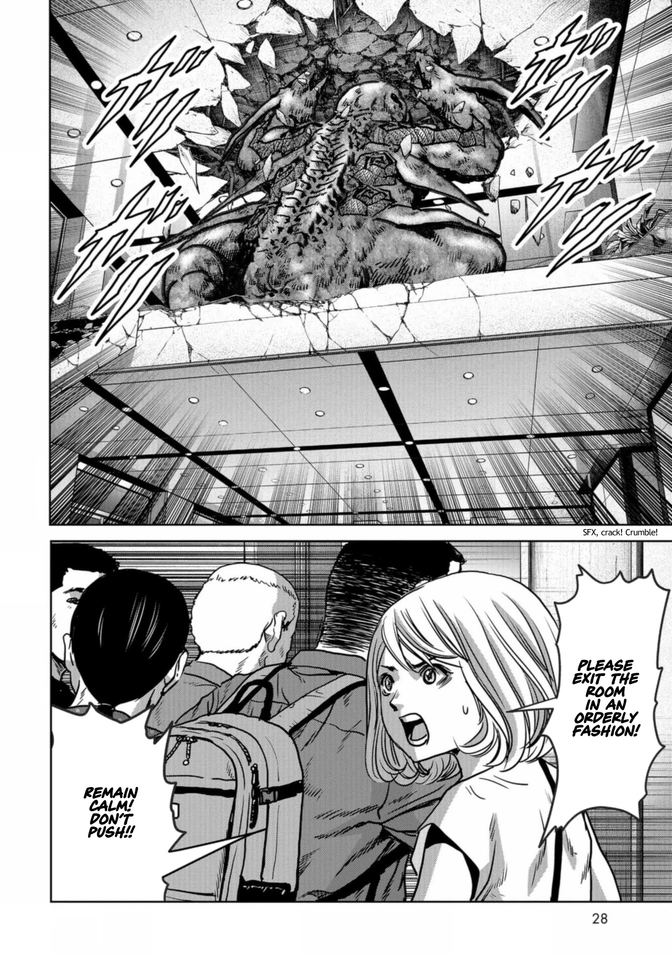 Task Force for Paranormal Disaster Management chapter 21 page 22