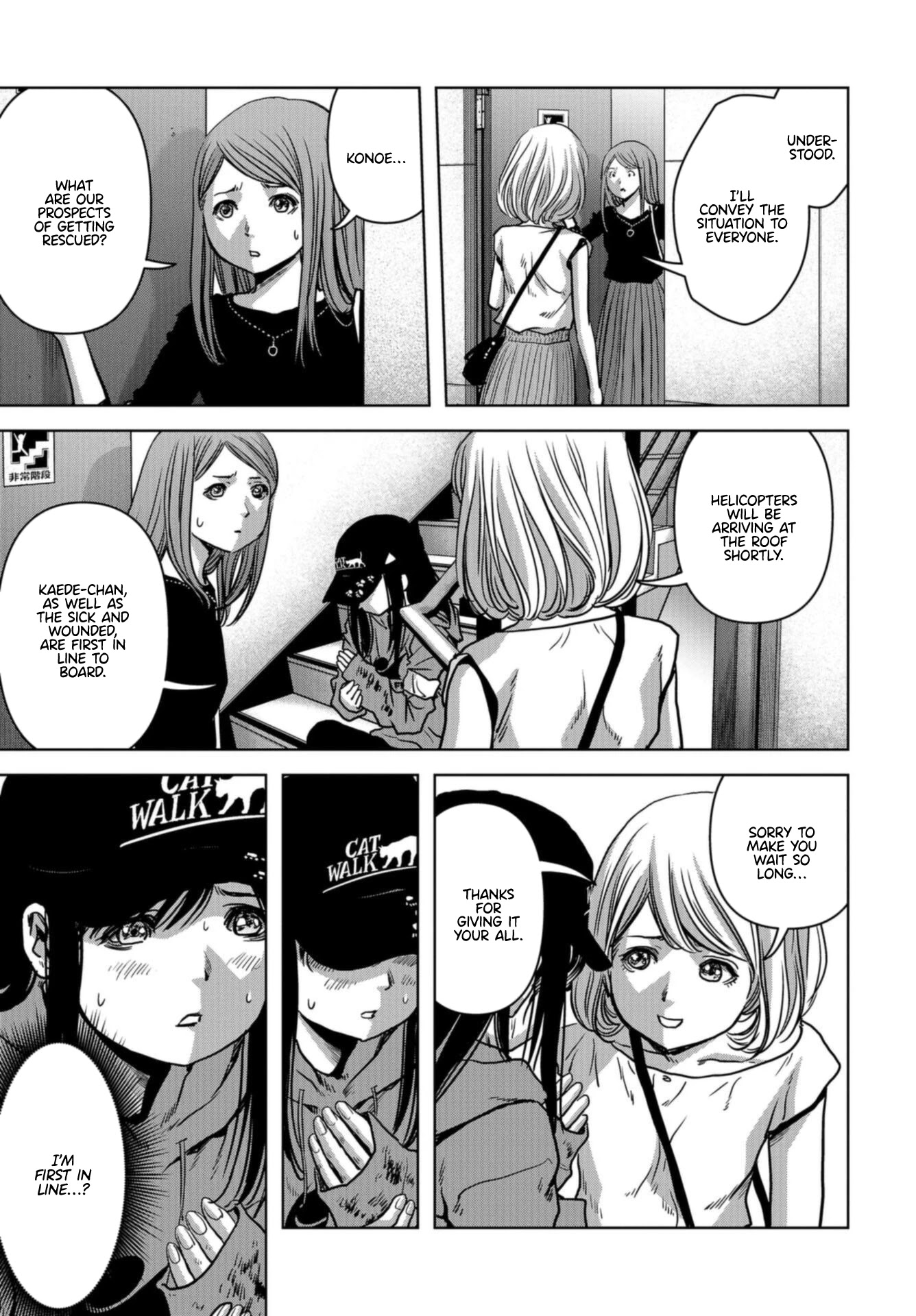 Task Force for Paranormal Disaster Management chapter 21 page 33