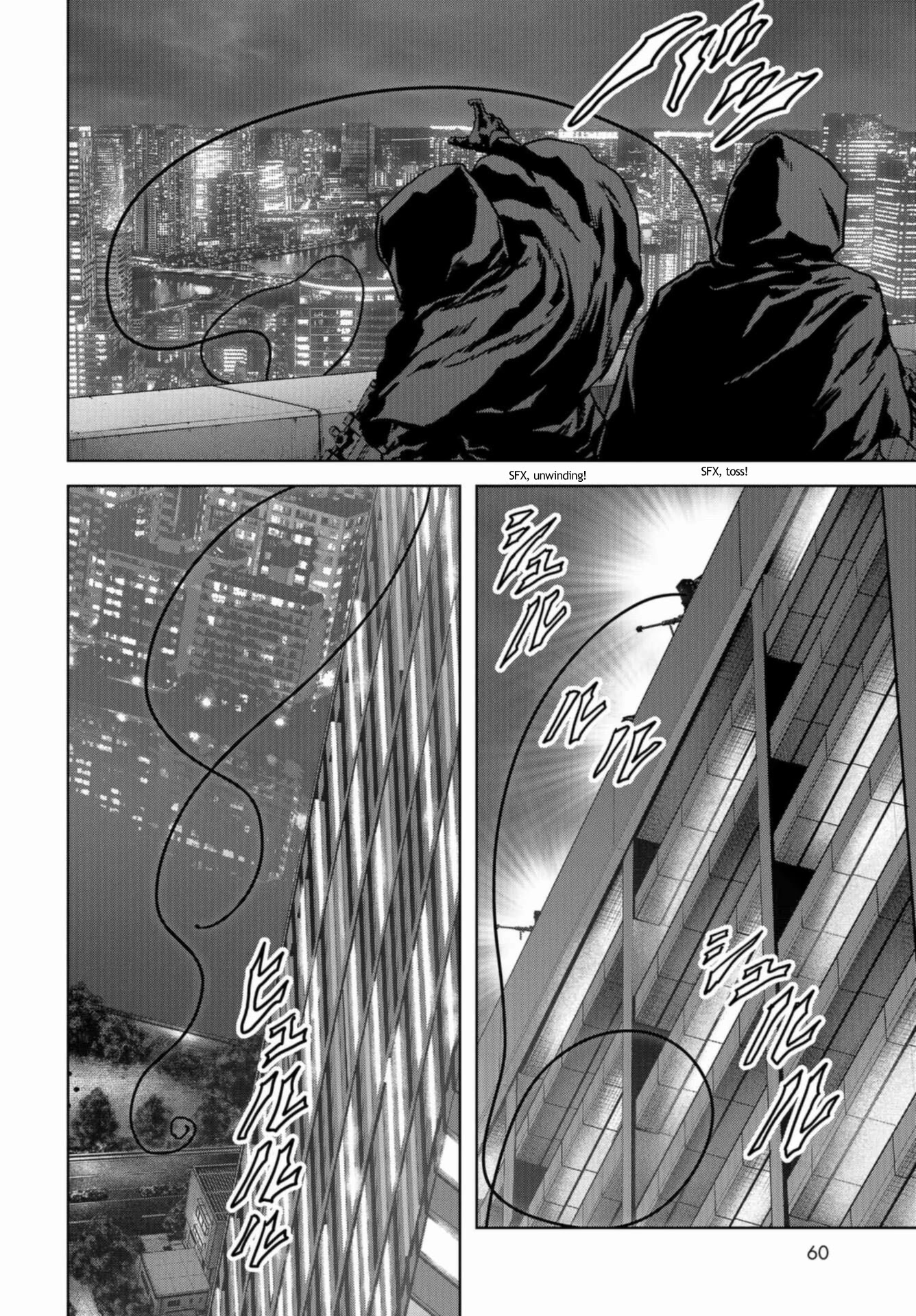 Task Force for Paranormal Disaster Management chapter 21 page 53