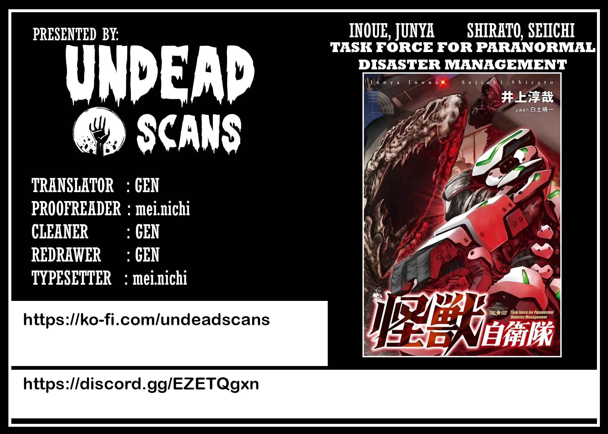 Task Force for Paranormal Disaster Management chapter 22 page 1