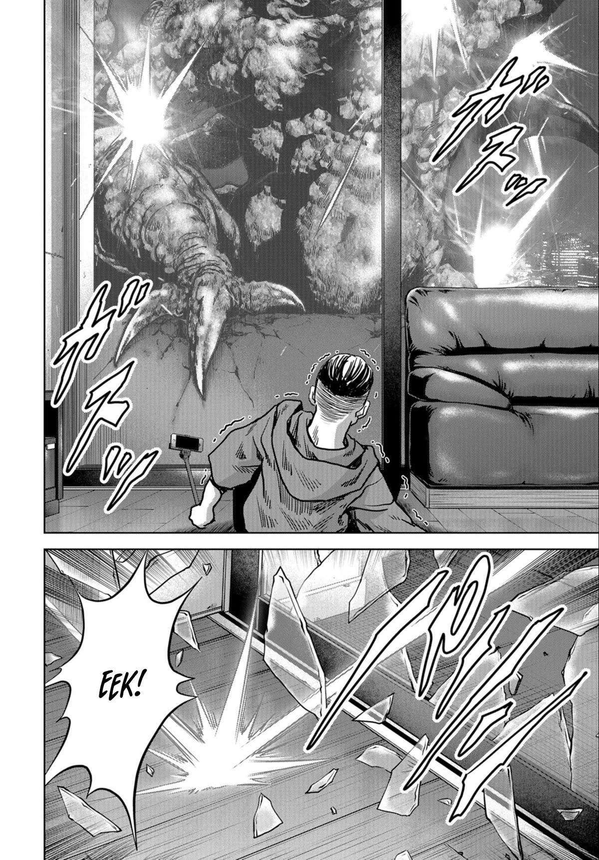 Task Force for Paranormal Disaster Management chapter 22 page 11