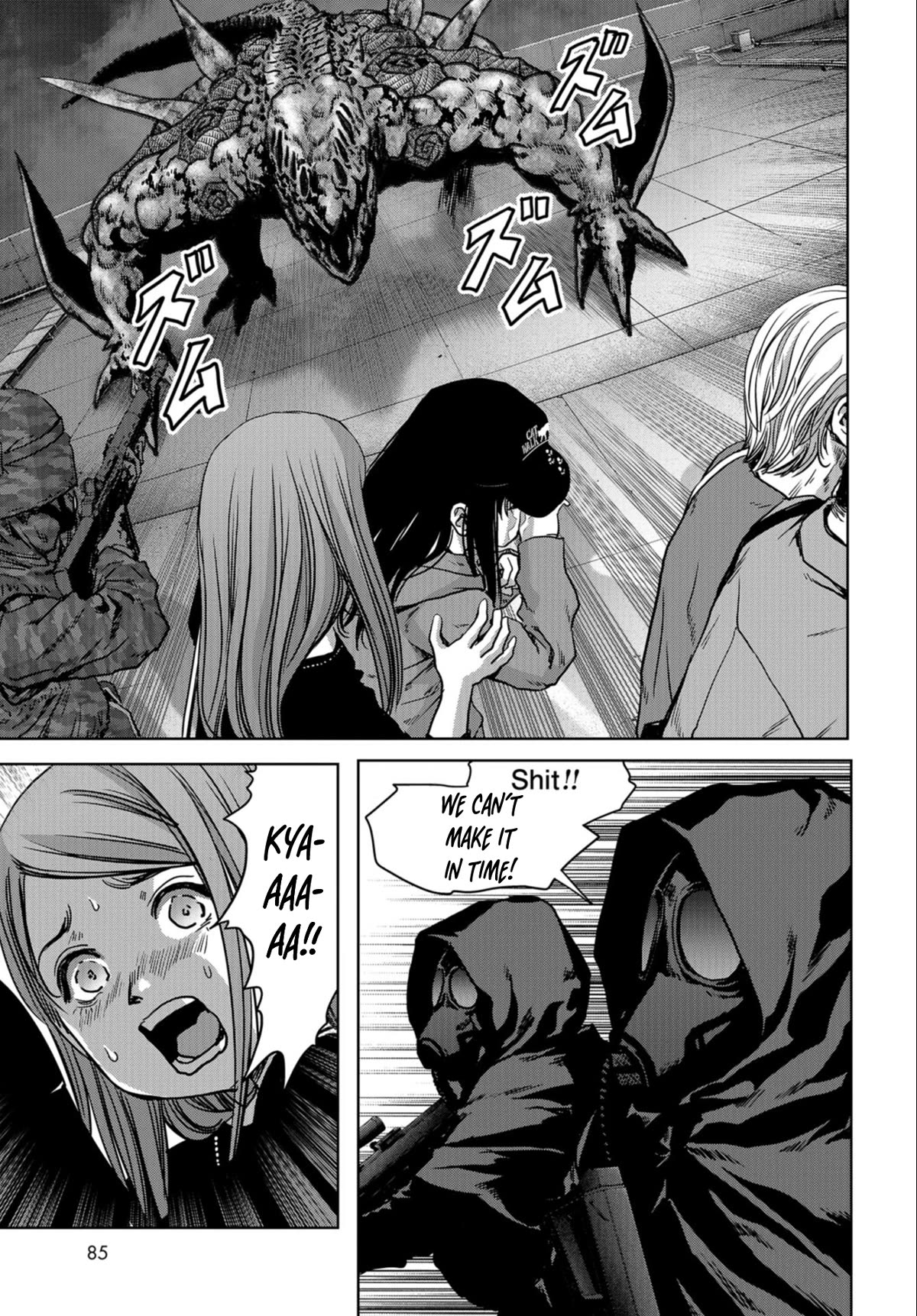 Task Force for Paranormal Disaster Management chapter 22 page 18