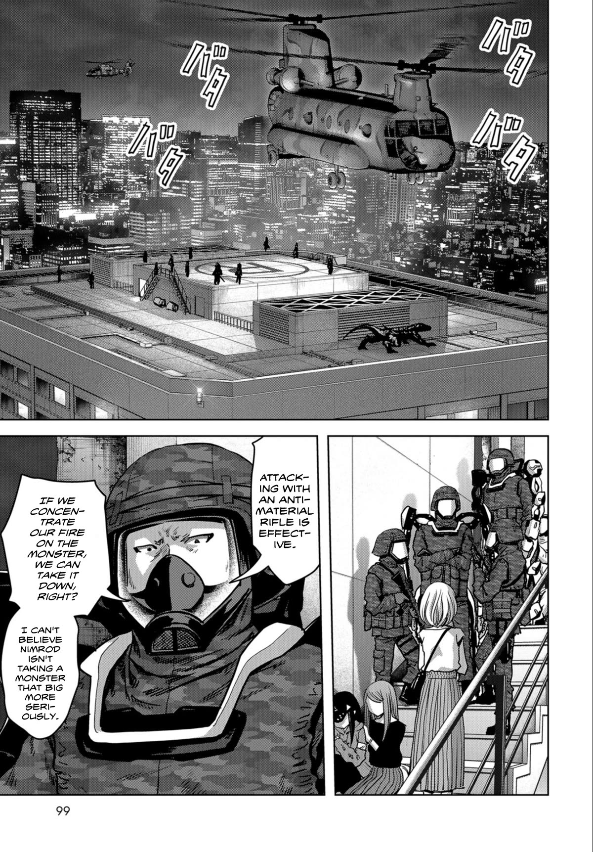 Task Force for Paranormal Disaster Management chapter 22 page 31