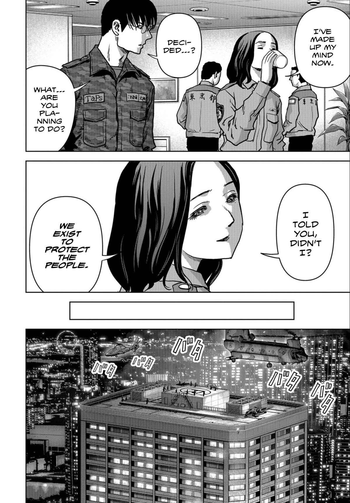 Task Force for Paranormal Disaster Management chapter 22 page 44