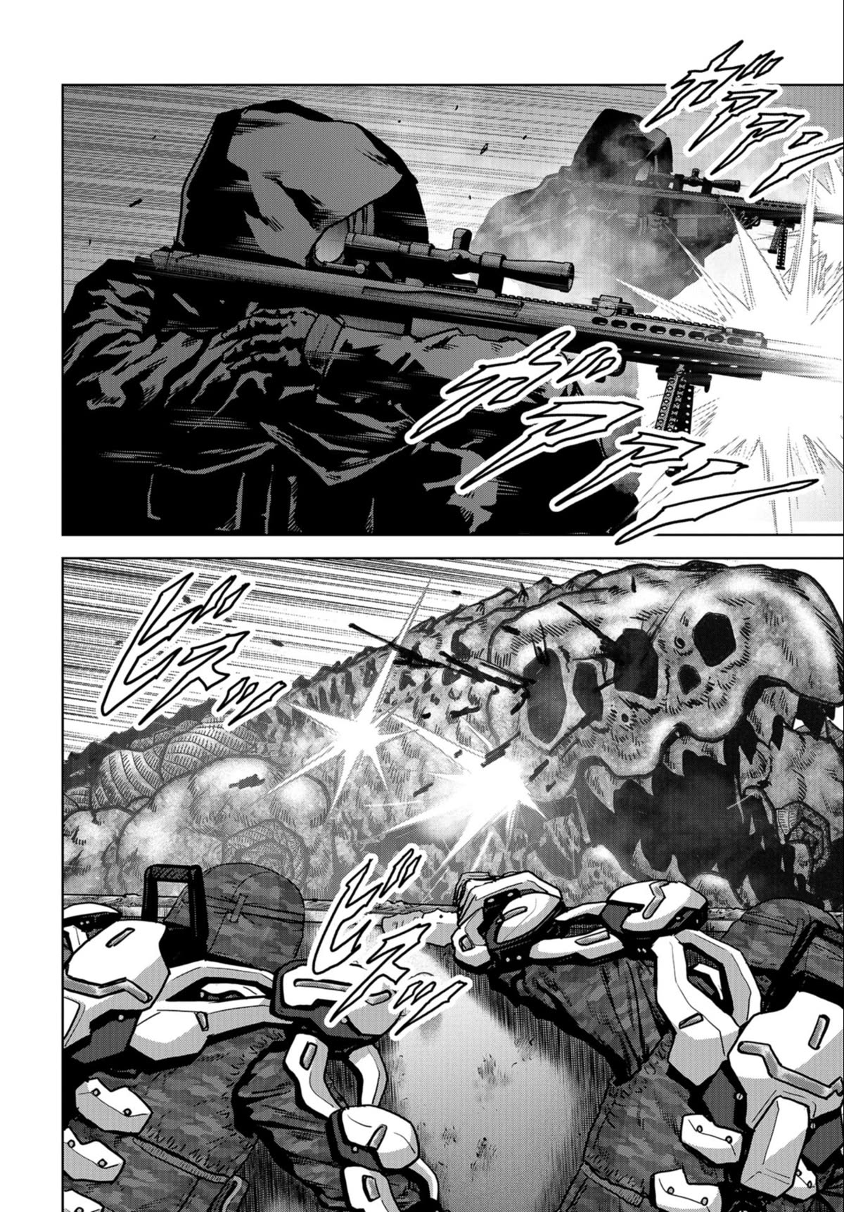 Task Force for Paranormal Disaster Management chapter 22 page 54