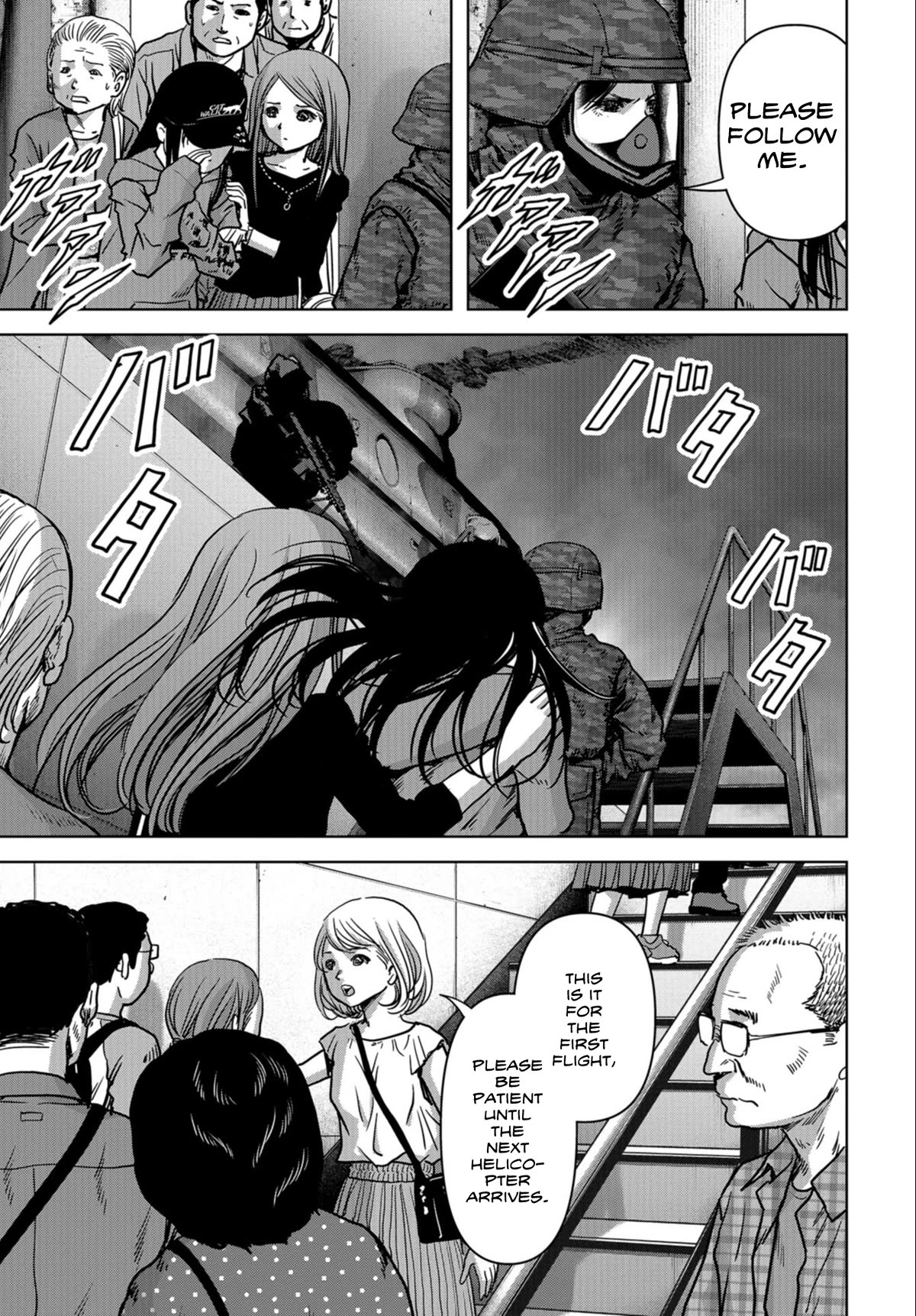 Task Force for Paranormal Disaster Management chapter 22 page 8