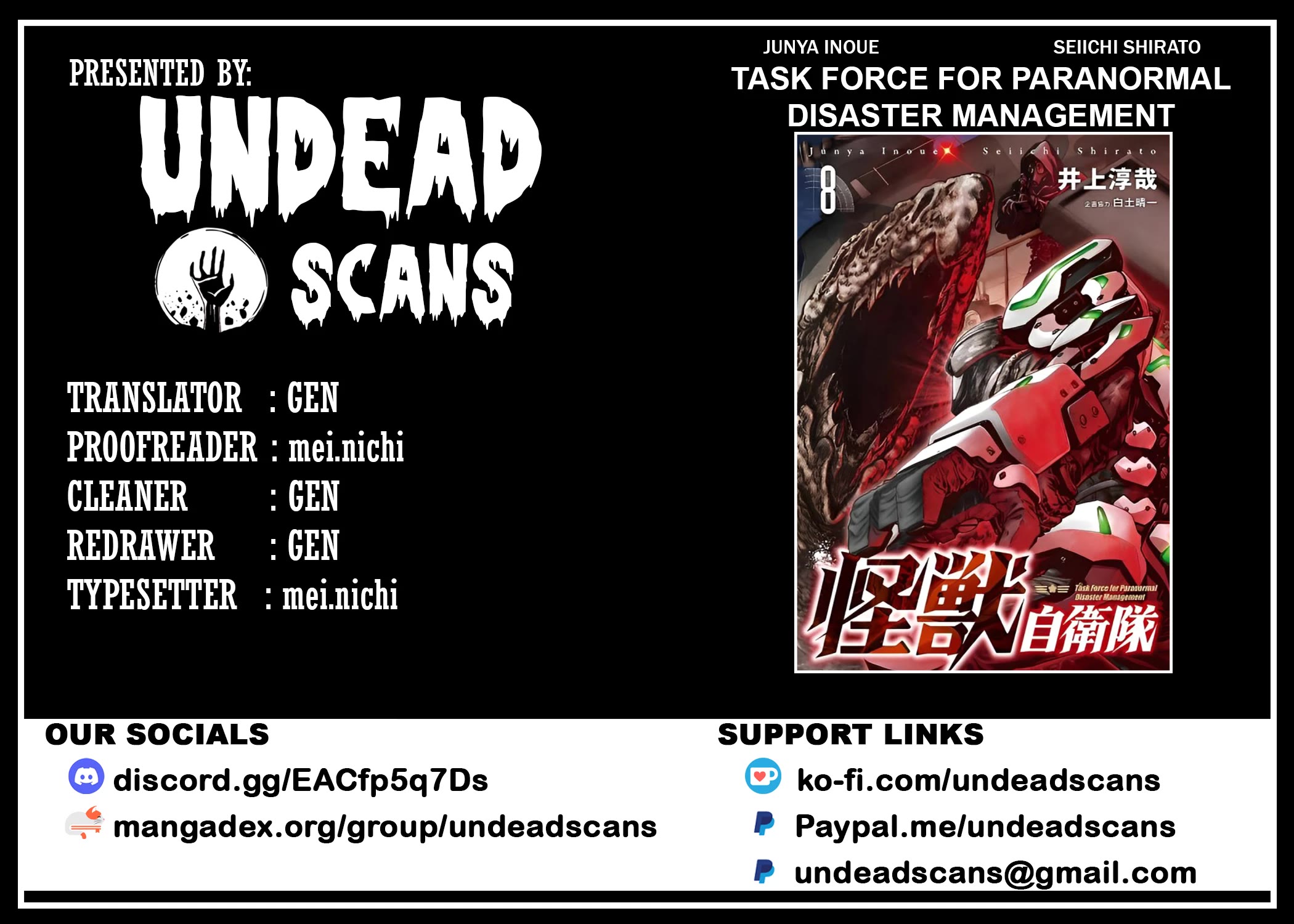 Task Force for Paranormal Disaster Management chapter 23 page 1