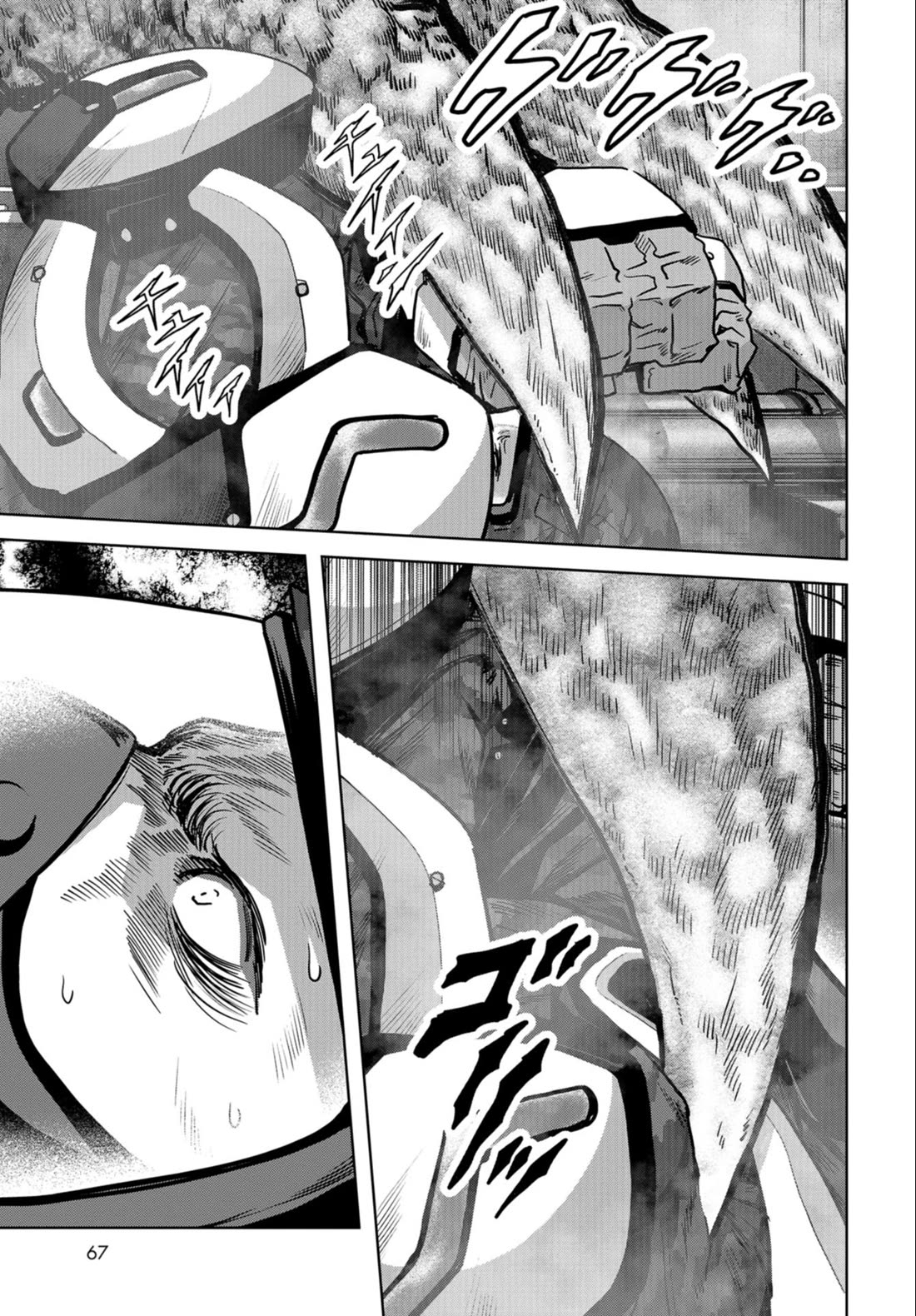 Task Force for Paranormal Disaster Management chapter 23 page 11