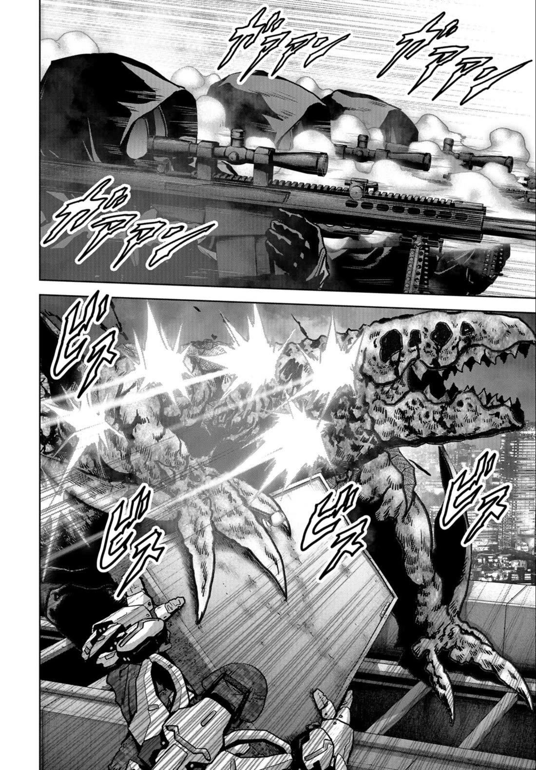 Task Force for Paranormal Disaster Management chapter 23 page 14