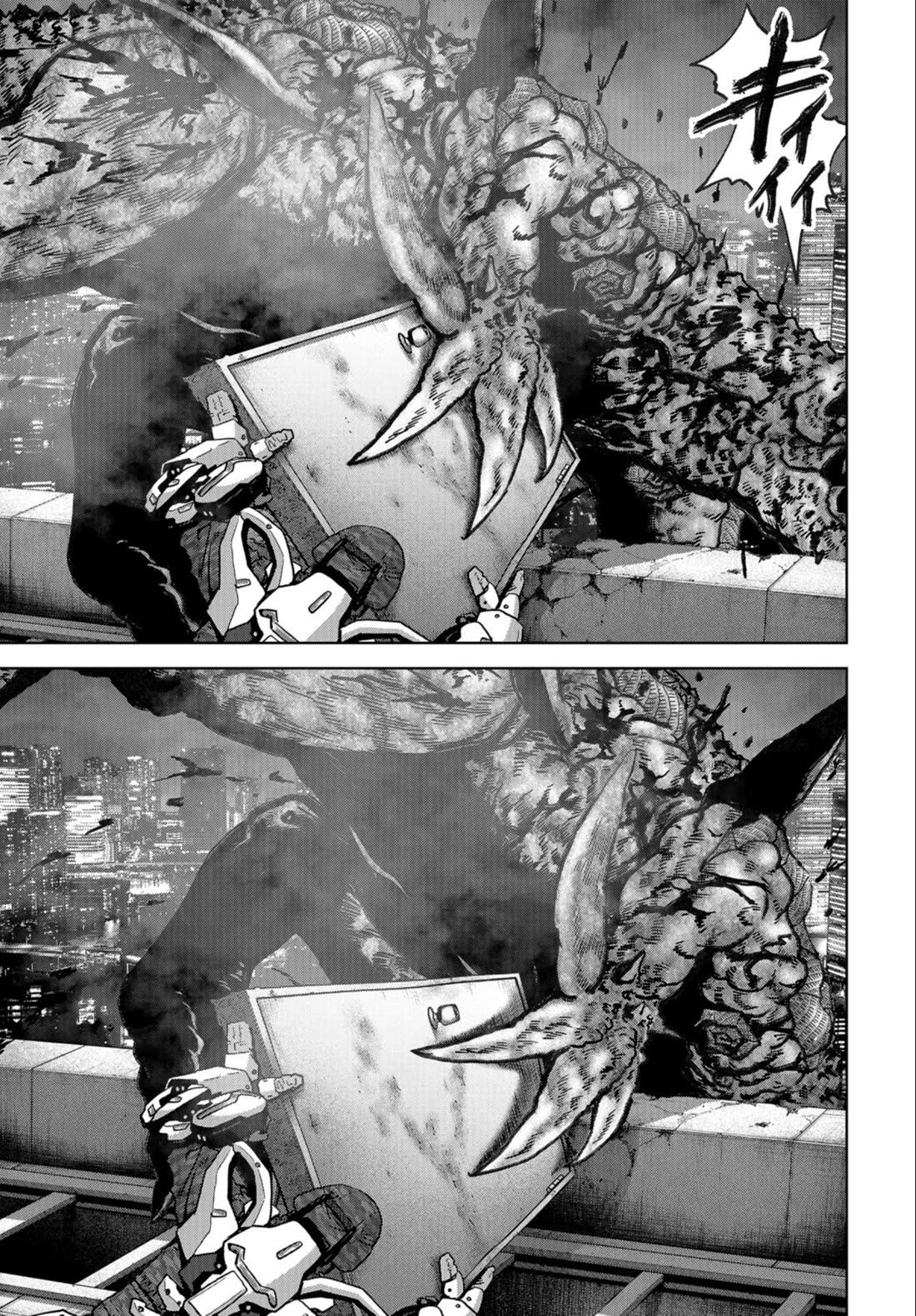 Task Force for Paranormal Disaster Management chapter 23 page 15