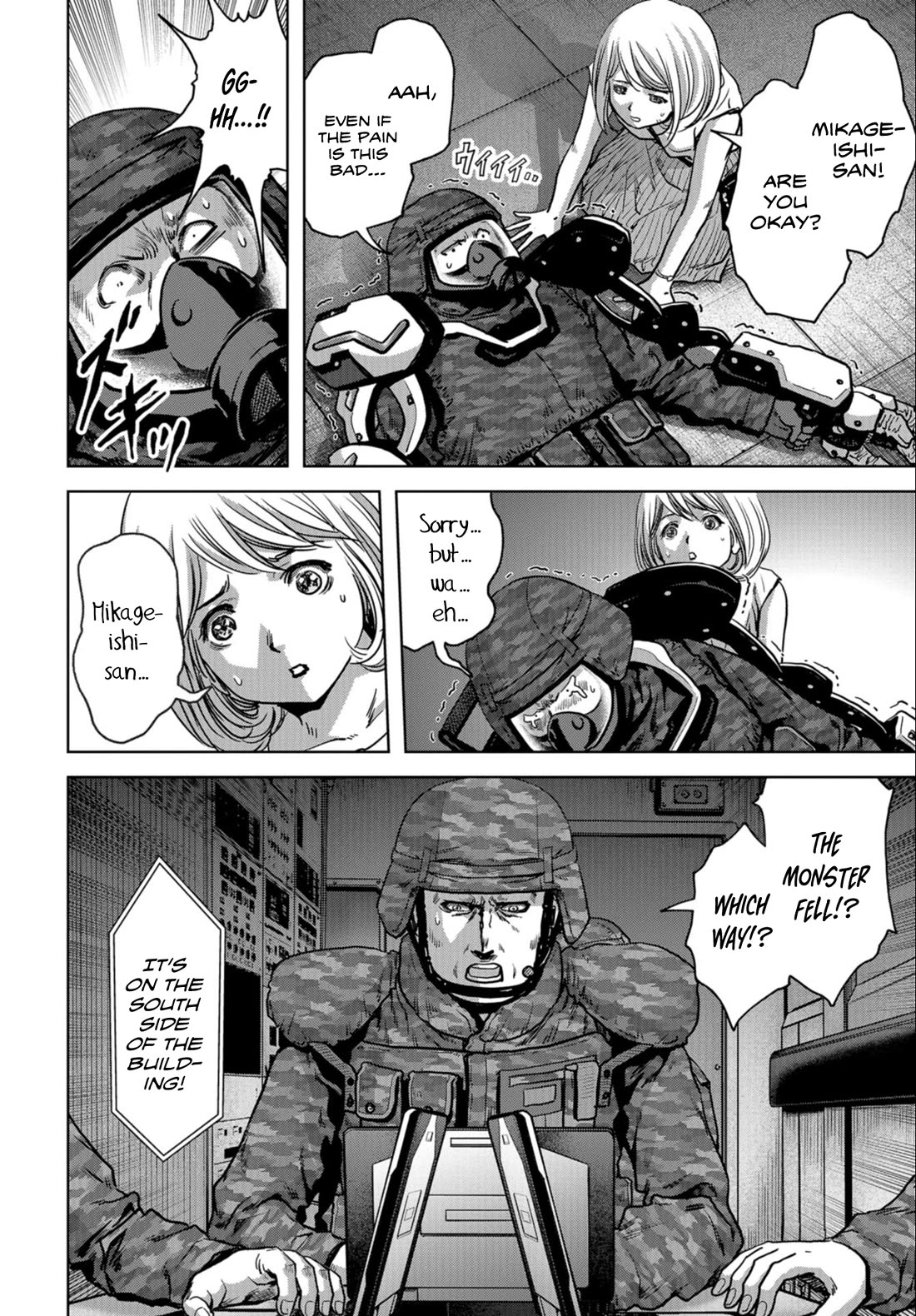 Task Force for Paranormal Disaster Management chapter 23 page 18