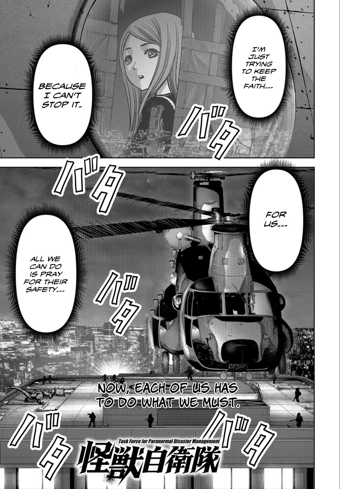 Task Force for Paranormal Disaster Management chapter 23 page 2