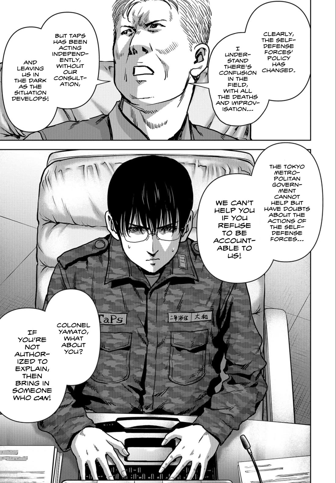 Task Force for Paranormal Disaster Management chapter 23 page 23