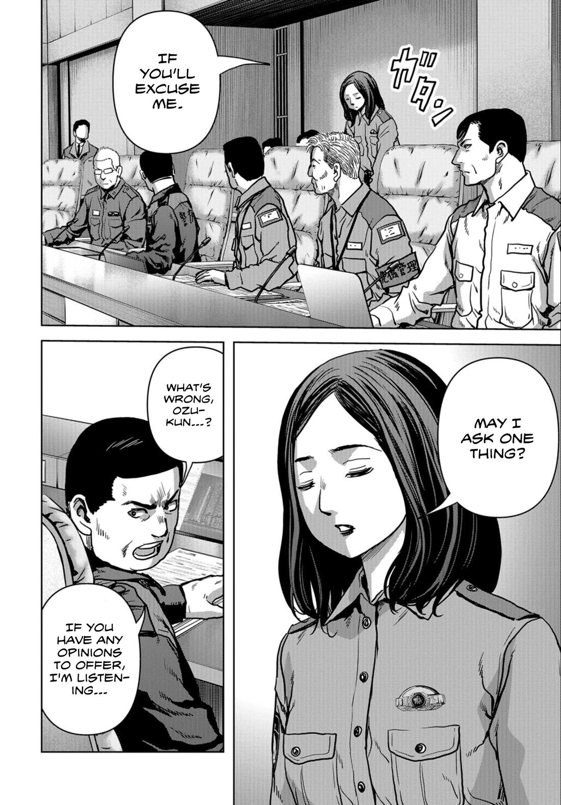 Task Force for Paranormal Disaster Management chapter 23 page 24