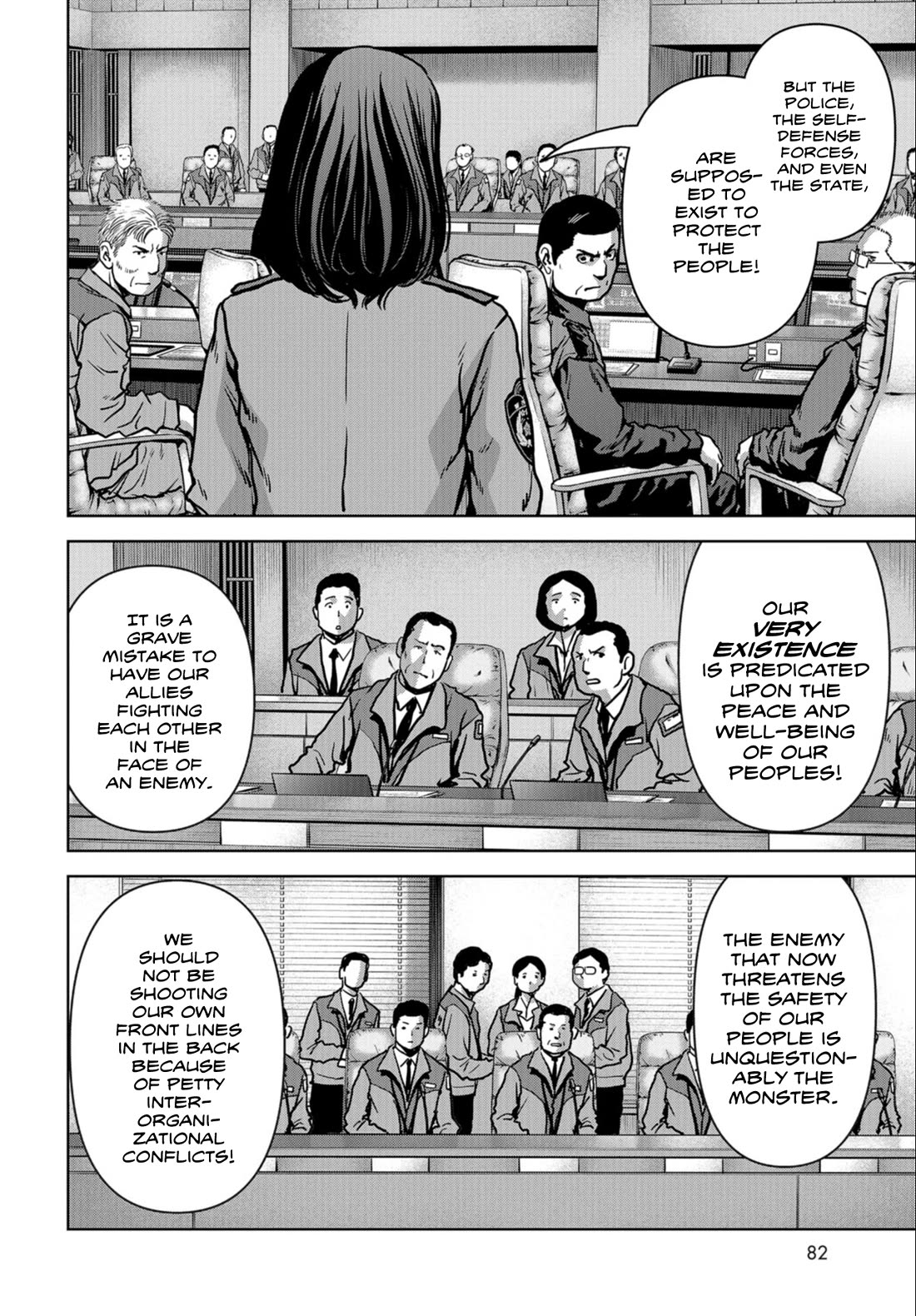 Task Force for Paranormal Disaster Management chapter 23 page 26