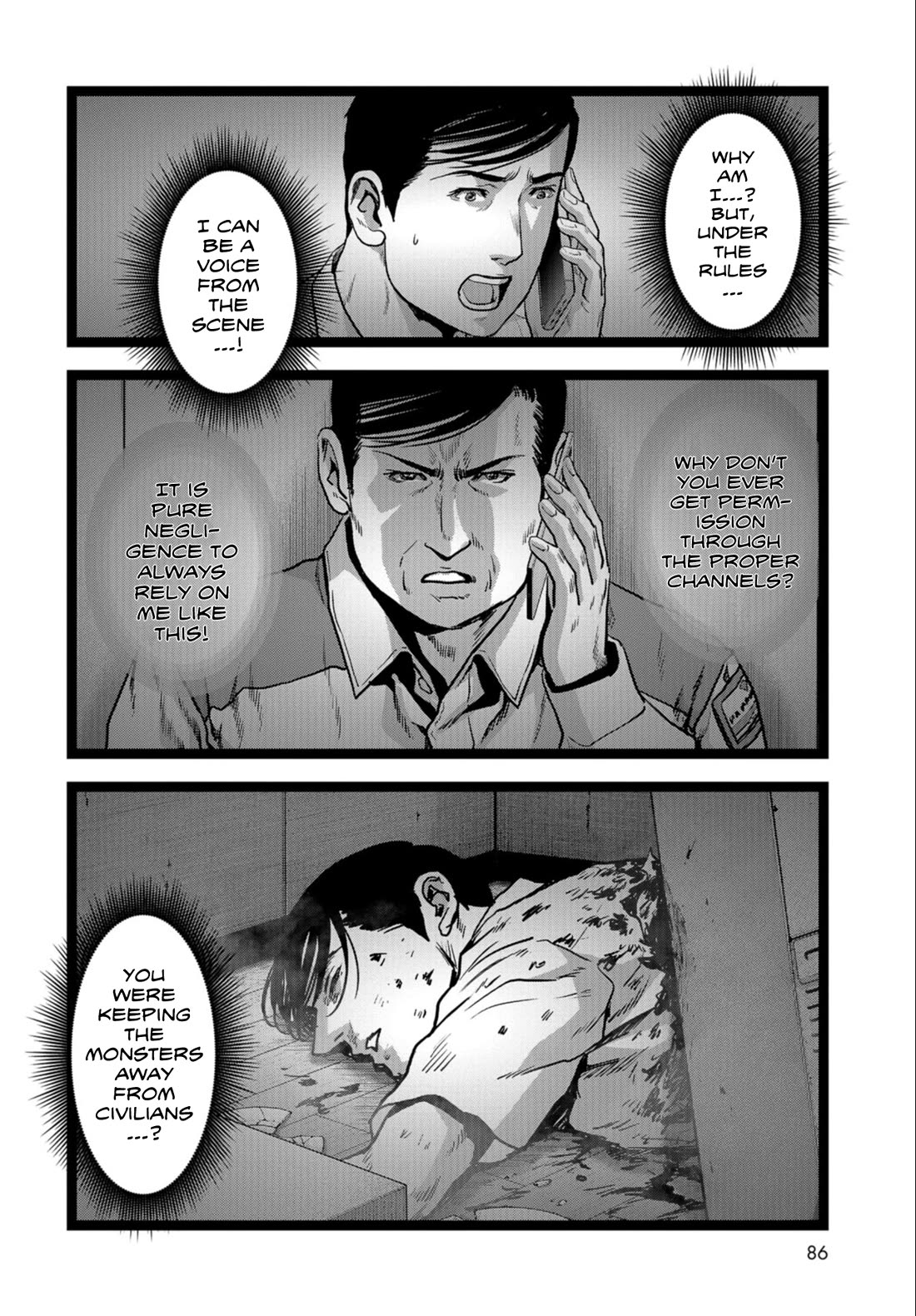 Task Force for Paranormal Disaster Management chapter 23 page 30