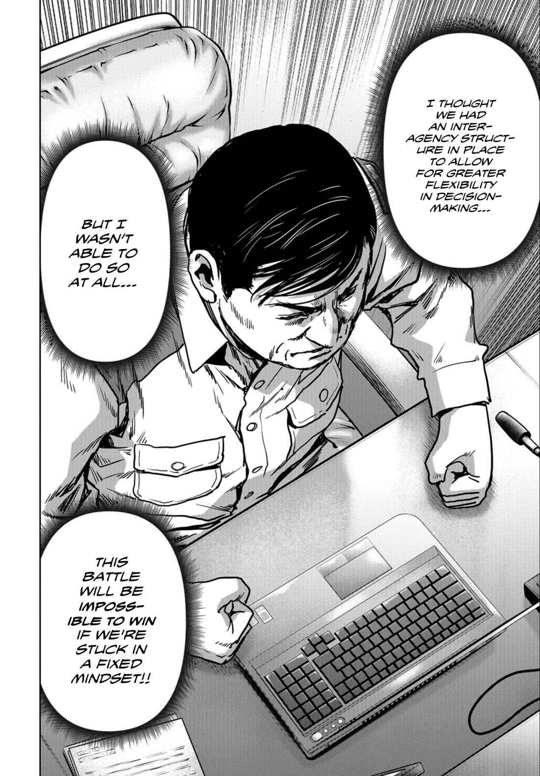 Task Force for Paranormal Disaster Management chapter 23 page 32