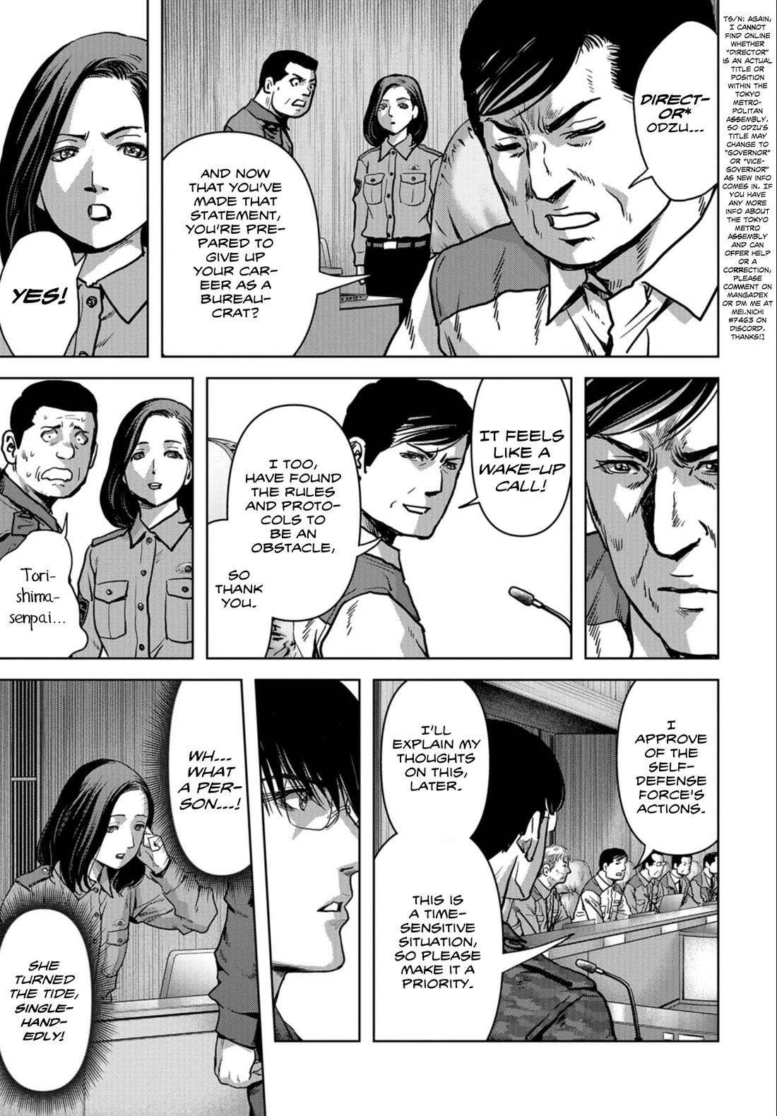 Task Force for Paranormal Disaster Management chapter 23 page 33