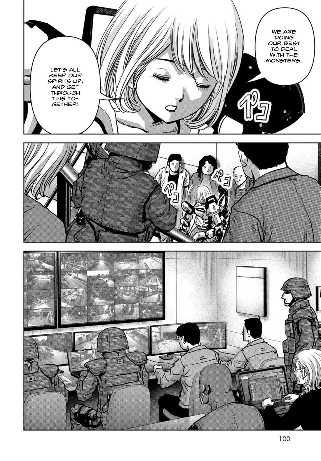 Task Force for Paranormal Disaster Management chapter 23 page 44