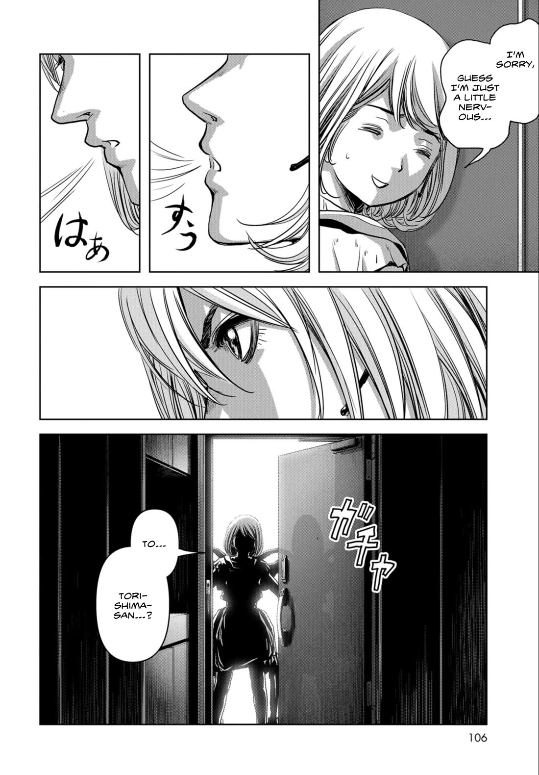 Task Force for Paranormal Disaster Management chapter 23 page 50