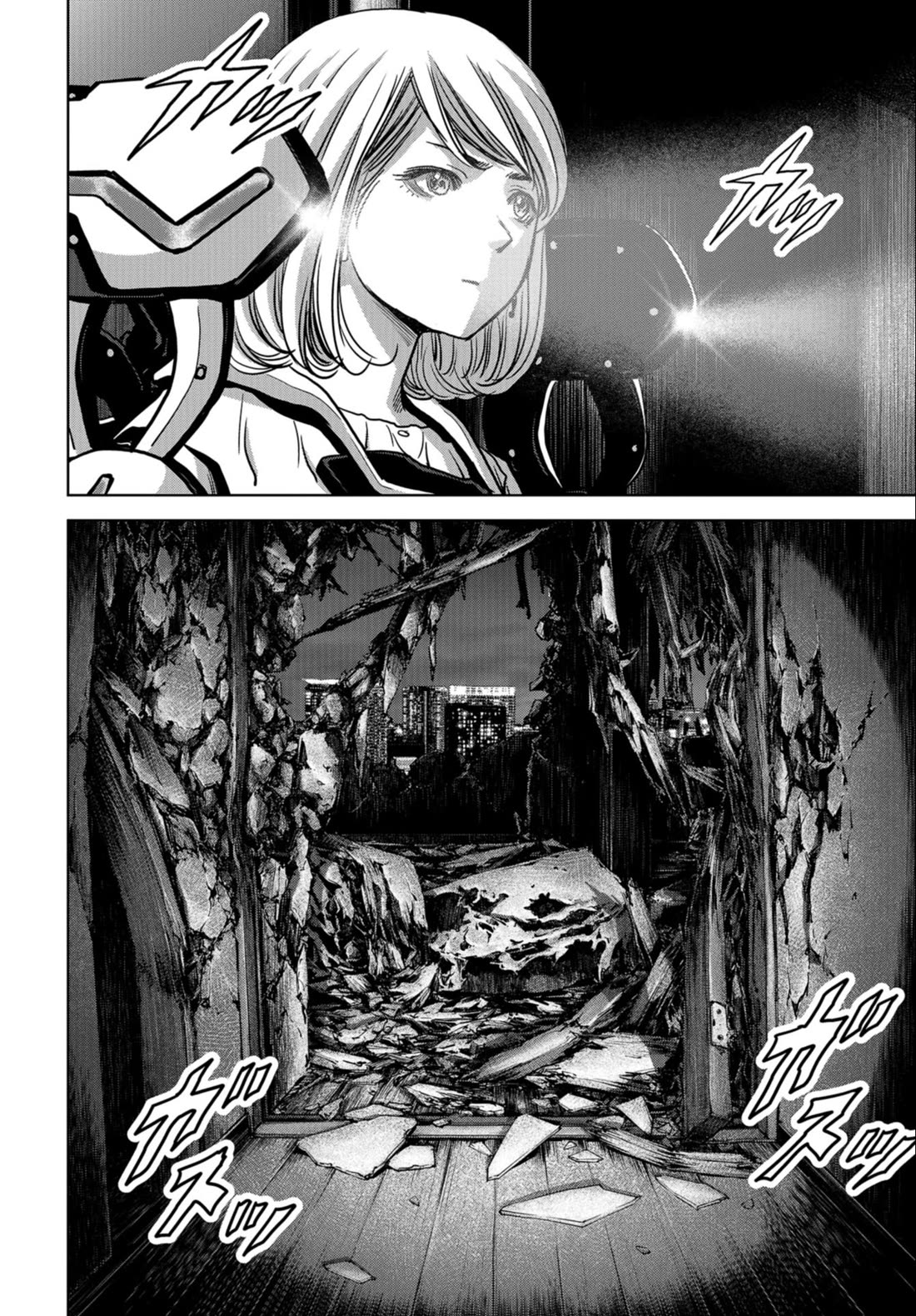 Task Force for Paranormal Disaster Management chapter 23 page 52