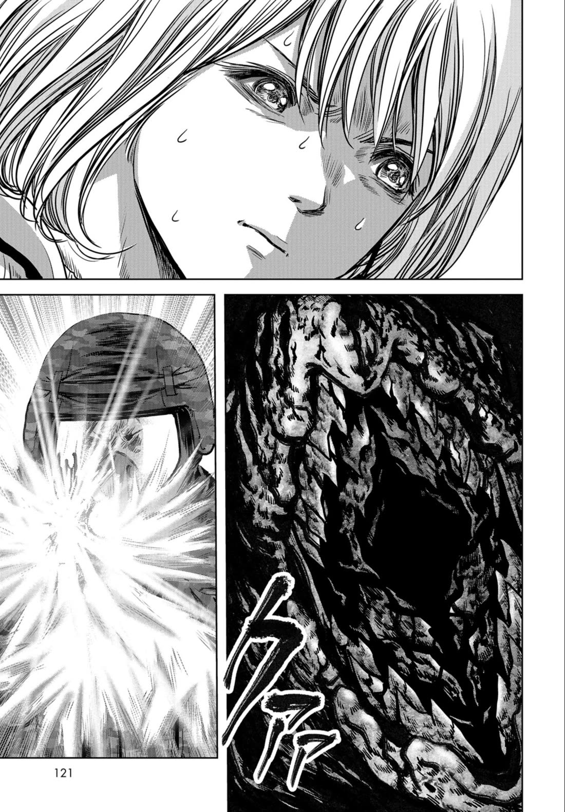 Task Force for Paranormal Disaster Management chapter 23 page 65