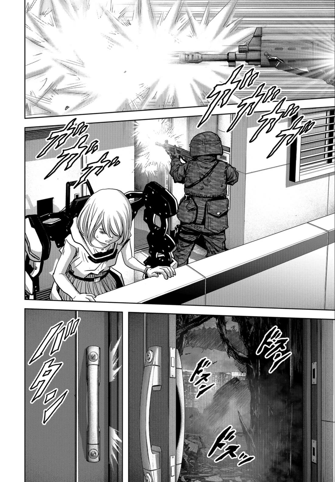 Task Force for Paranormal Disaster Management chapter 23 page 67