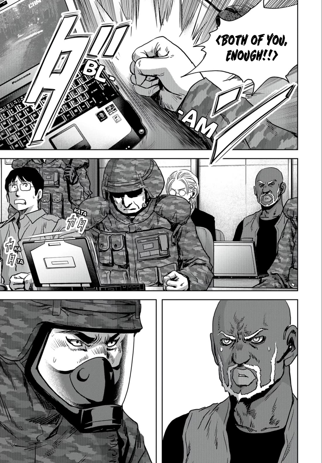 Task Force for Paranormal Disaster Management chapter 24.1 page 17