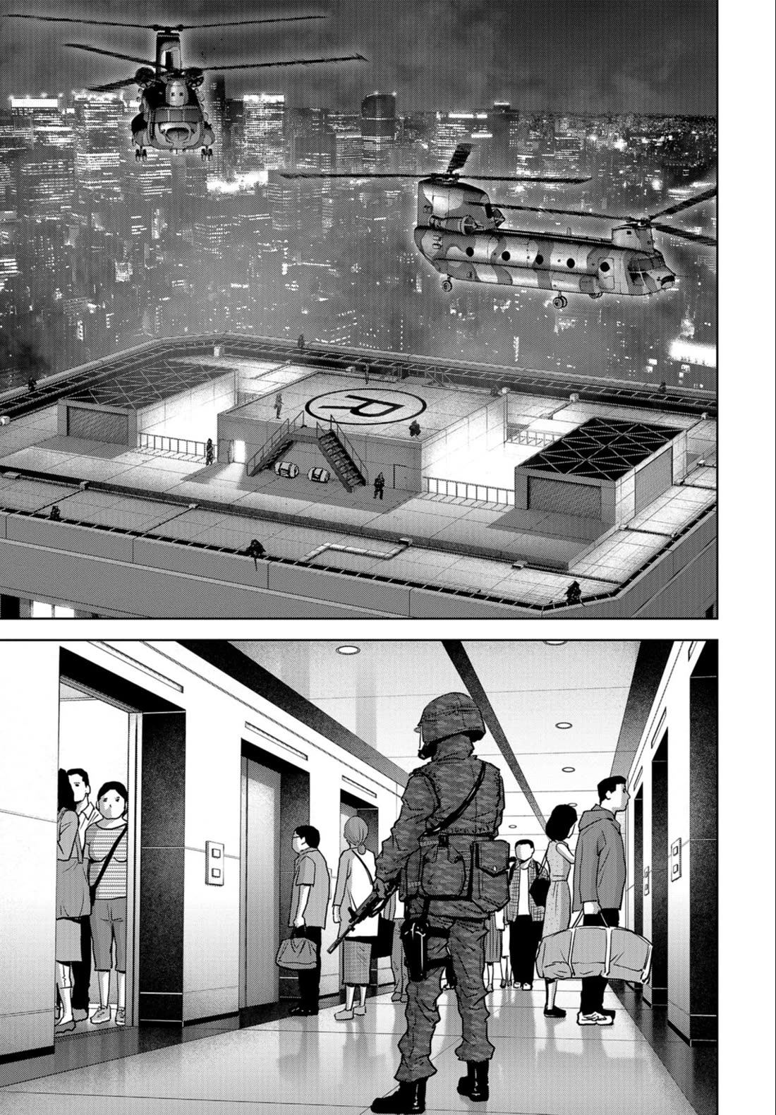 Task Force for Paranormal Disaster Management chapter 24.1 page 23