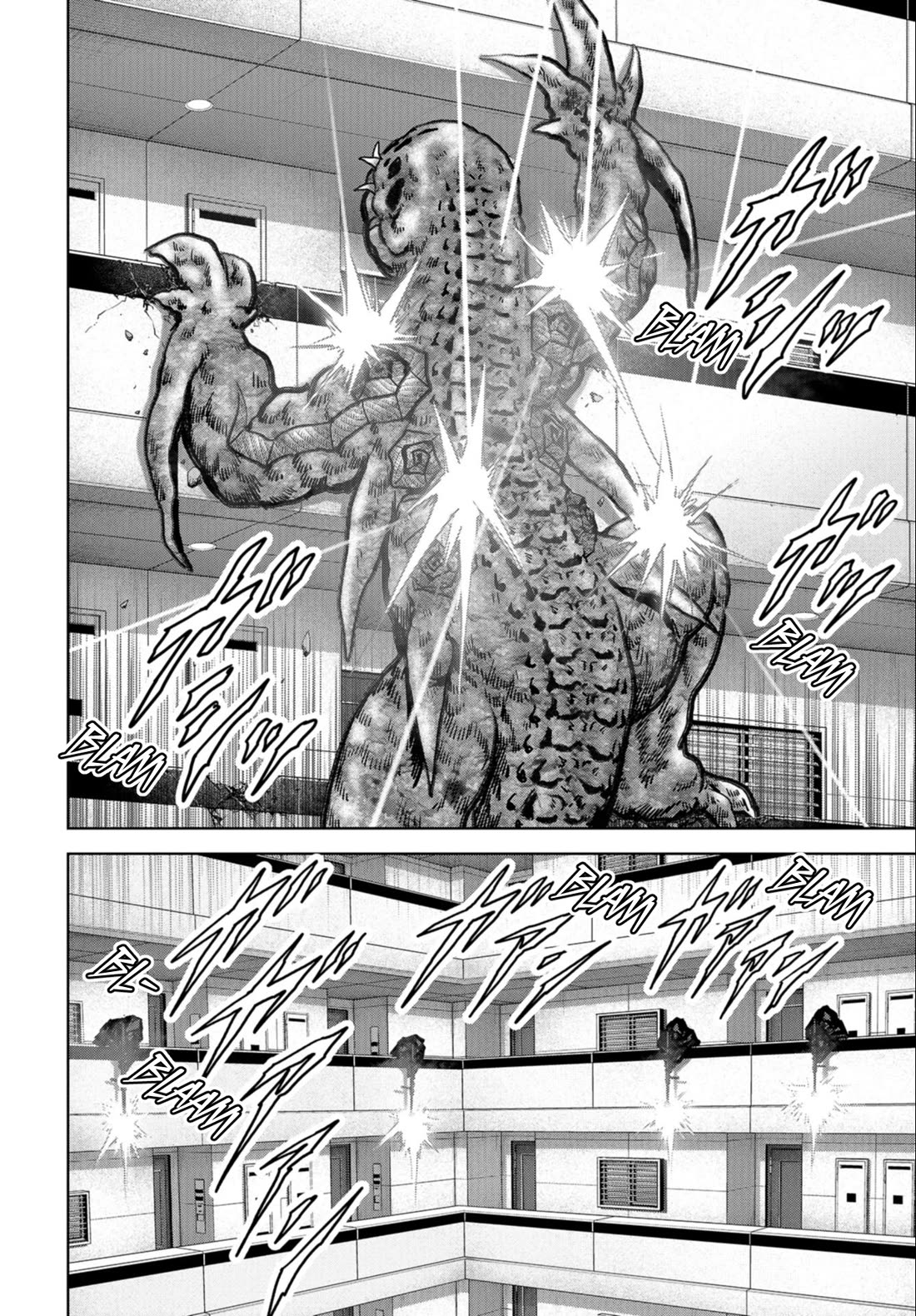 Task Force for Paranormal Disaster Management chapter 24.2 page 2