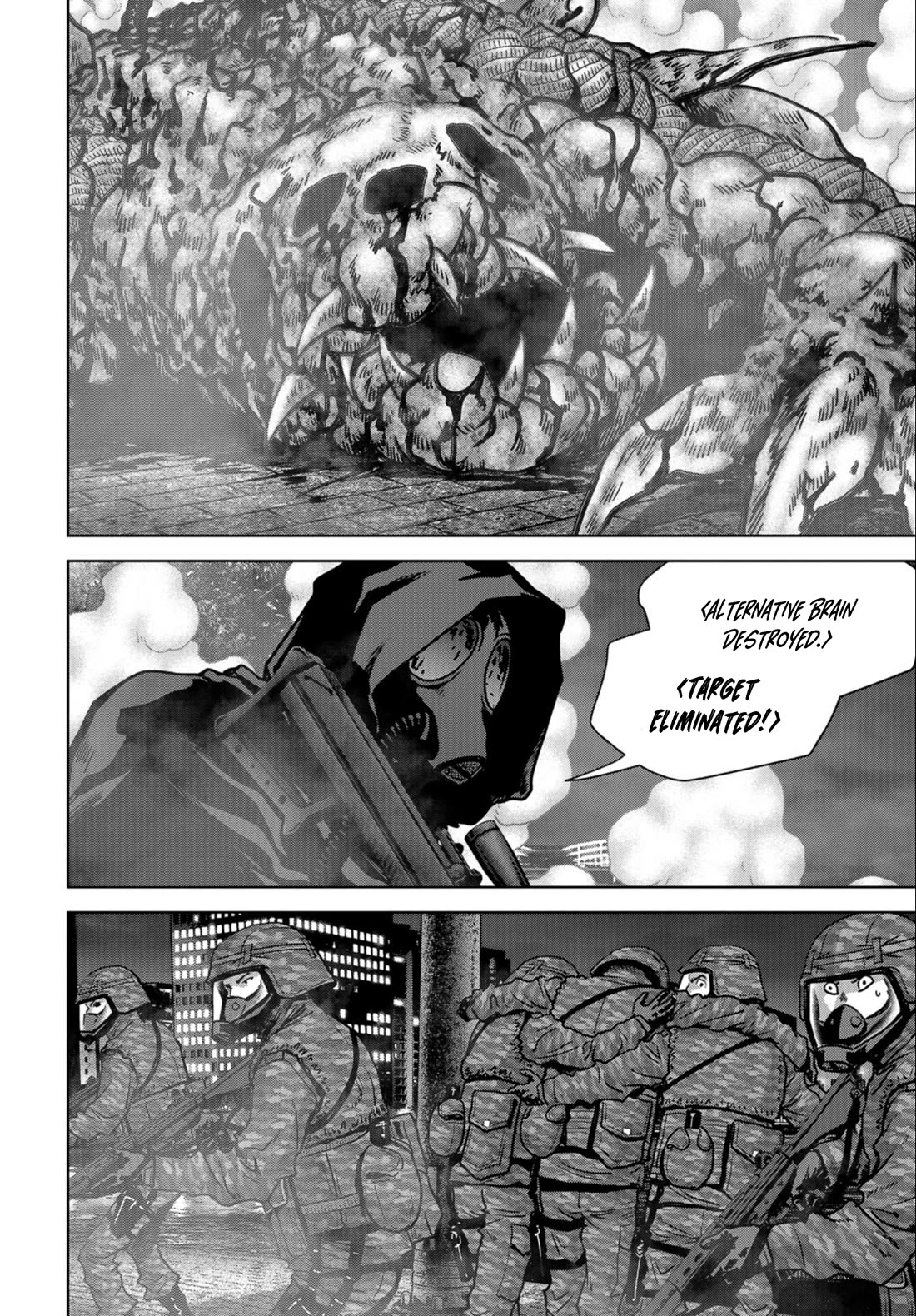 Task Force for Paranormal Disaster Management chapter 25 page 23