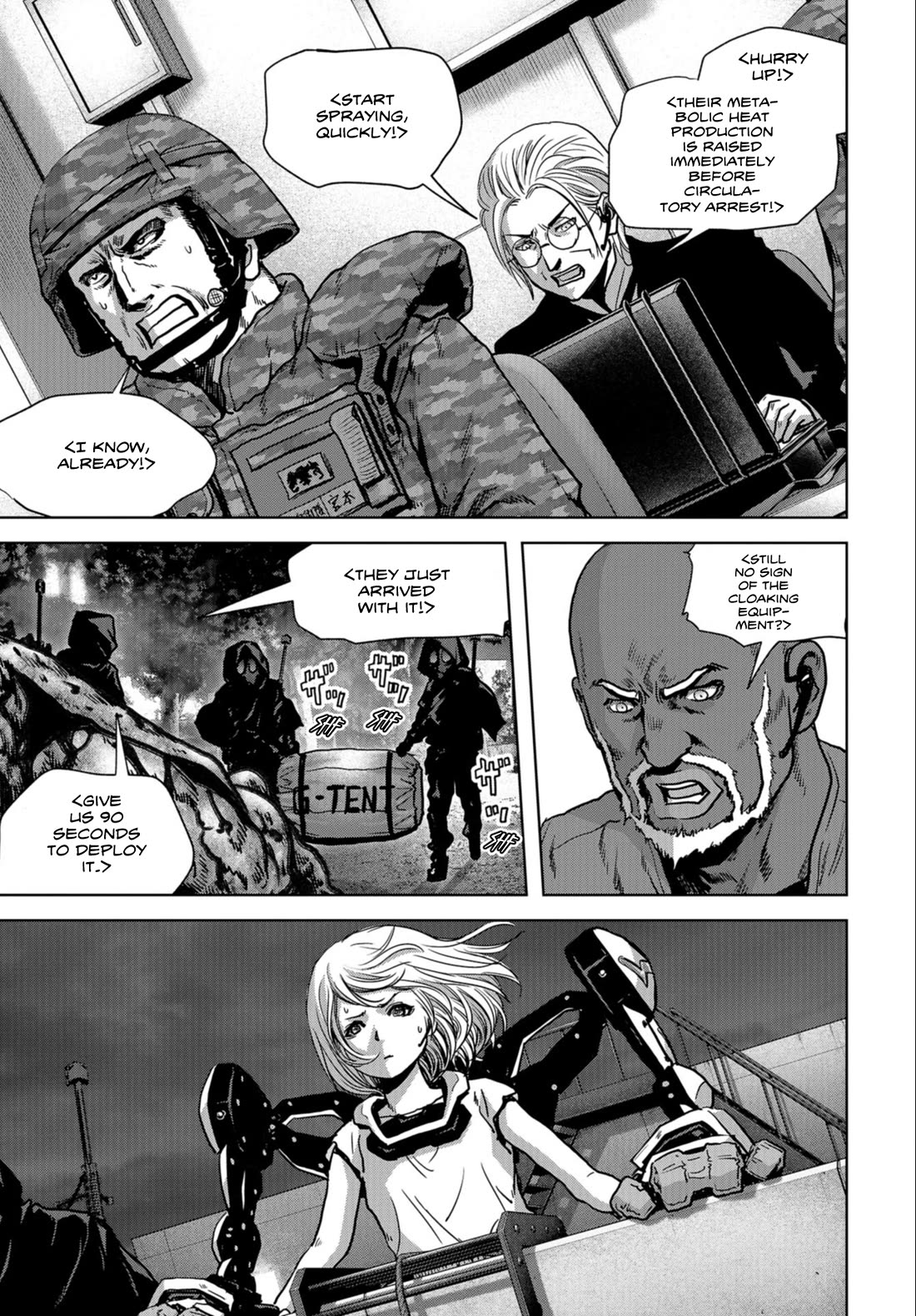 Task Force for Paranormal Disaster Management chapter 25 page 26