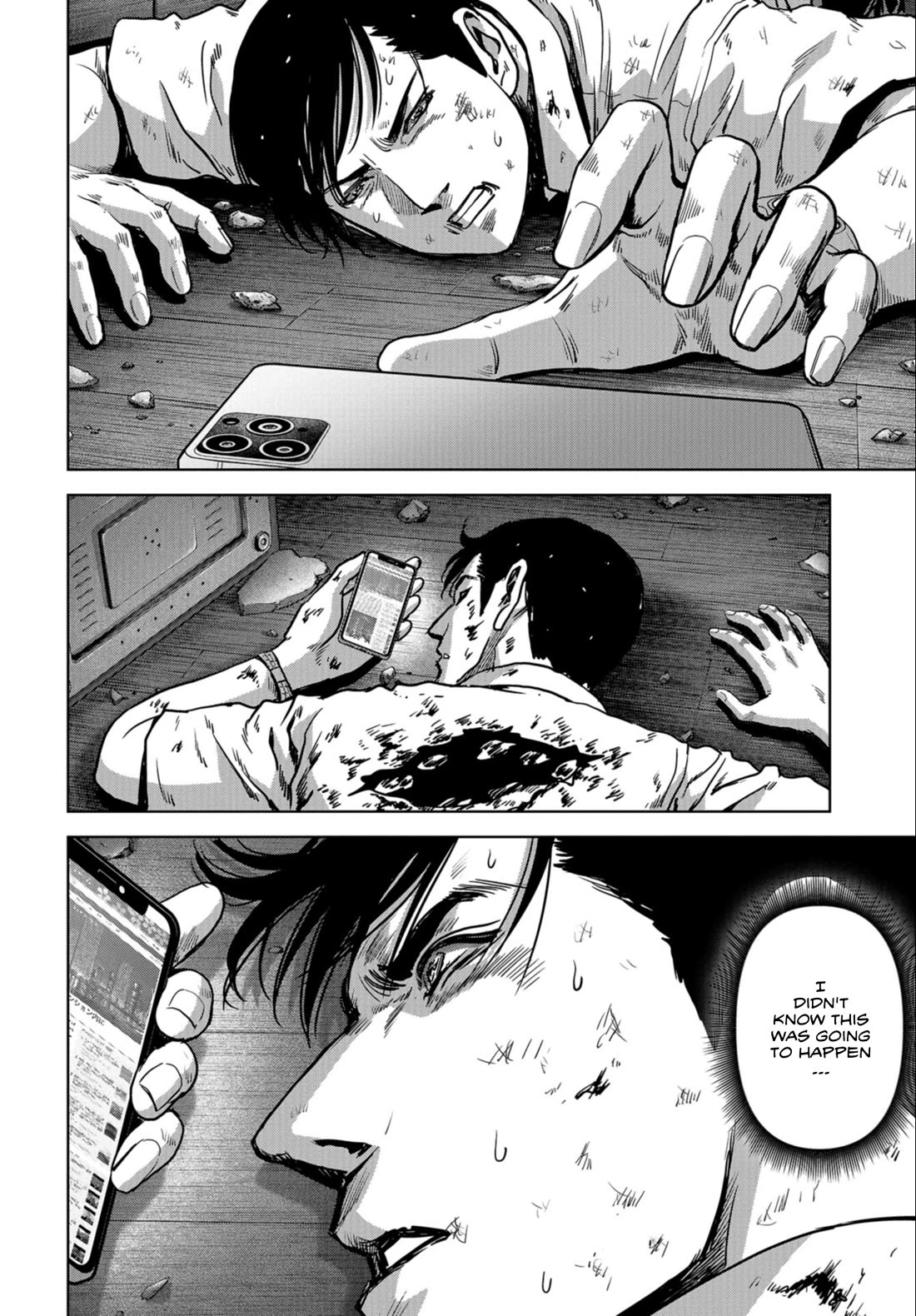 Task Force for Paranormal Disaster Management chapter 25 page 49