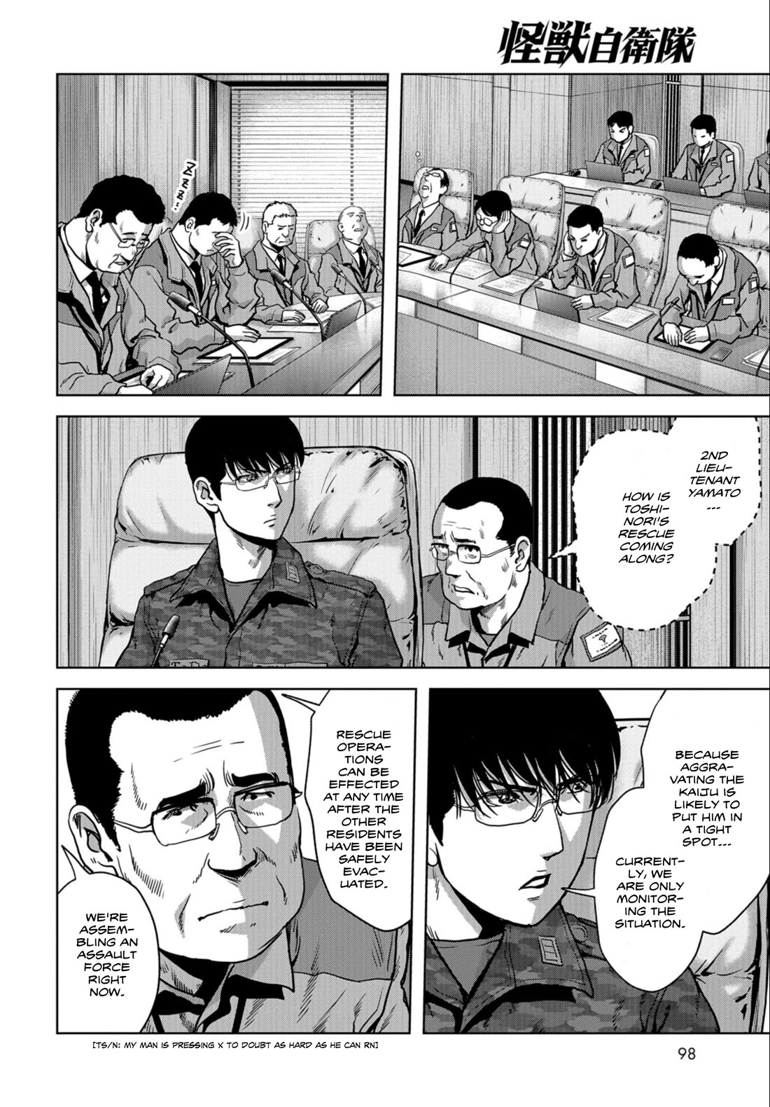 Task Force for Paranormal Disaster Management chapter 25 page 51