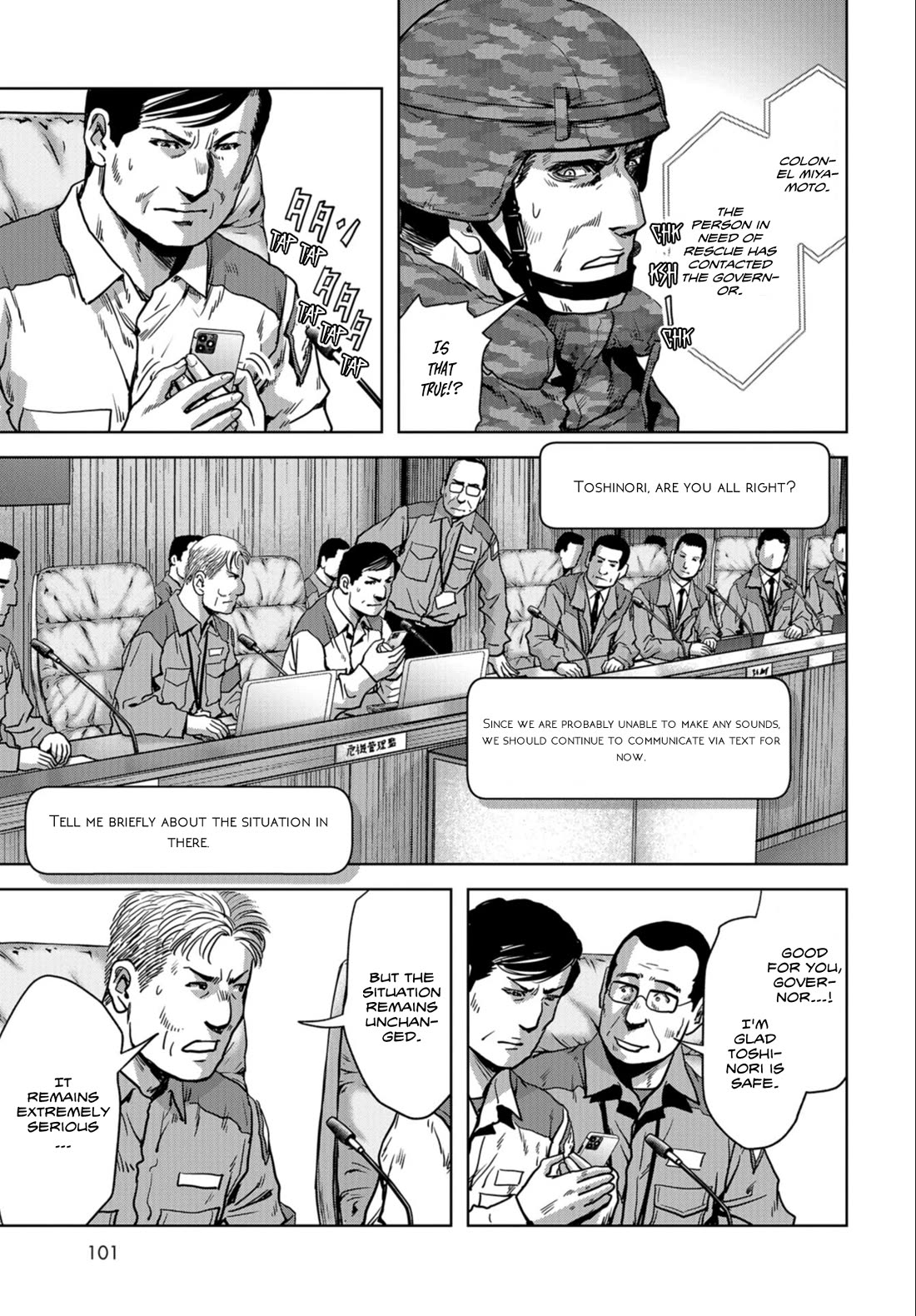 Task Force for Paranormal Disaster Management chapter 25 page 54