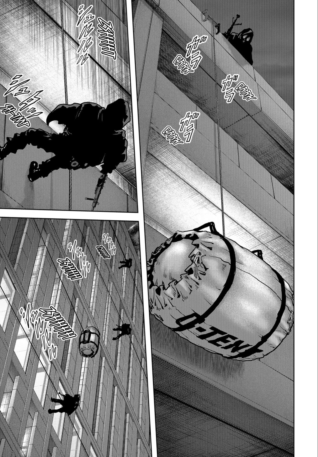 Task Force for Paranormal Disaster Management chapter 25 page 9